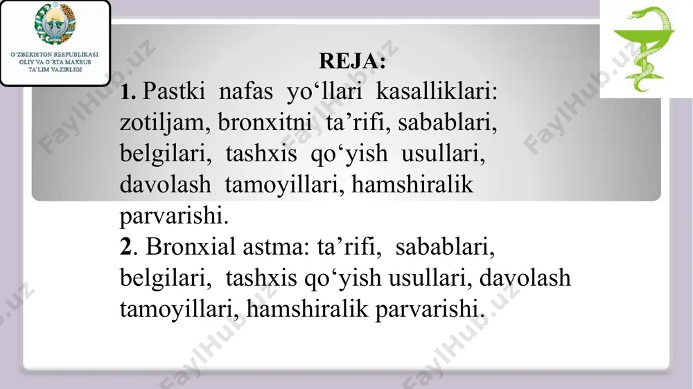 qinga o'xshaydi. astmoid nafas – har nafas chiqarish oxirida baland xushtaksimon tovush bilan xarakterlanadi. bu bronxiolalarni spastik torayishi bilan bog’liq. stridor – bu havoning halqumdan, ovoz burmasi ostidan yoki traxeyadan o’tishida to’sqinlik borligi tufayli nafas olganda paydo bo’ladigan dag’al tovushdir. mavzuni dolzarbligi 1. 5 yoshgacha bo’lgan bolalar o’rtasida pnevmoniyadan o’lim holati 15 % ni tashkil etadi. 2. har yili pnevmoniyadan dunyo bo’yicha 5 mln bola nobud bo’ladi. 3. 5 yoshgacha bo’lgan bolalar o’rtasida asossiz rentgenografiya o’tkazish 2-4 %ni tashkil etadi. 4. 5 yoshgacha bo’lgan bolalar nafas a’zolari kasalliklari bilan eng ko’p shifoxonaga yotqiziladi. 5. o’tkir bronxit va pnevmoniya kasalliklari simptomlarida o’xshashlik mavjud, shuning uchun bu kasallik haqida ko’proq ma’lumotga ega bo’lishimiz zarur. pnevmoniya pnevmoniya yunon tilidan - “o’pka”; sin: o ’pka yallig’lanishi) – o’pka to’qimasining bakteriyalar va viruslar bilan zararlanishi oqibatida alveolalarda ekssudat yig’ilishi bilan kechadigan o’tkir infektsion kasallikdir. tasnifi: asosan pnevmoniyalar quyidagi turlarga bo’linadi. kelib chiqishi bo 'yicha: shifoxonadan …