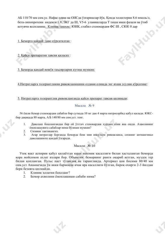 kardiologik murakkabotlar uchun dori - Page 5