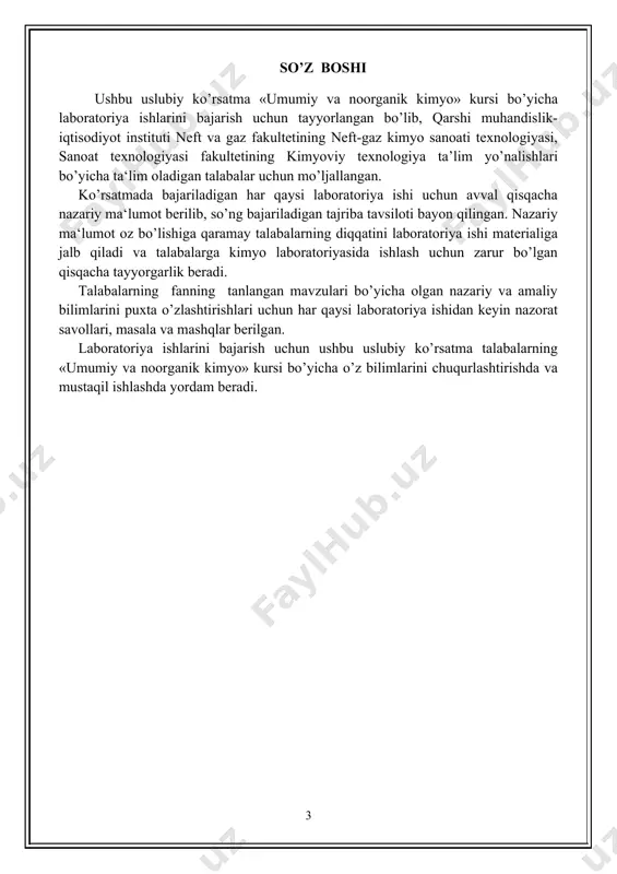gandan so’ng, o’sha zahotiyoq, banka yoki sklyankaning probirkasini tiqib, joyiga qo’ying. 4. quruq reaktivlarni muguz, chinni yoki metall qoshiqchalar yoxud shpatlar bilan oling. ular hamma vaqt toza va quruq bo’lishi kerak; ishlatib bo’lgandan so’ng ularni filtr qog’oz bilan yaxshilab arting. 5. reaktivni pipetka bilan olsangiz, pipetkani yuvmay turib, unda boshqa sklyankadan reaktiv olmang. 1.3. laboratoriyada ishlash vaqtida rioya qilinishi kerak bo’lgan ehtiyot choralari 1. zaharli va badbo’y moddalar bilan qilinadigan tajribalarni mo’rili shkafda bajaring. 2. ajralib chiqadigan gazni yaqin turib hidlamang. gazni hidlash zarur bo’lsa, ehtiyot bo’lib, havoni qo’lingiz bilan idish og’zidan o’zingiz tomon yelpitib hidlang. 3. kuchli kislotalarni, ayniqsa, sulfat kislotani suyultirishda suvni kislotaga quymang, kislotani suvga jildiratib quying. 4. reaktivlarni quyishda ularni yuzingizga yoki kiyimingizga sachratmasligi uchun hech vaqt idishning tepasiga engashmang. 5. suyuqlik qizdirilayotgan idish ustiga engashib qaramang, chunki suyuqlik ba‘zan sachrab chiqishi ham mumkin. 6. probirkaga biror narsa solib qizdirayotganingizda uning og’zini o’zingizga yoki yoningizda turgan …