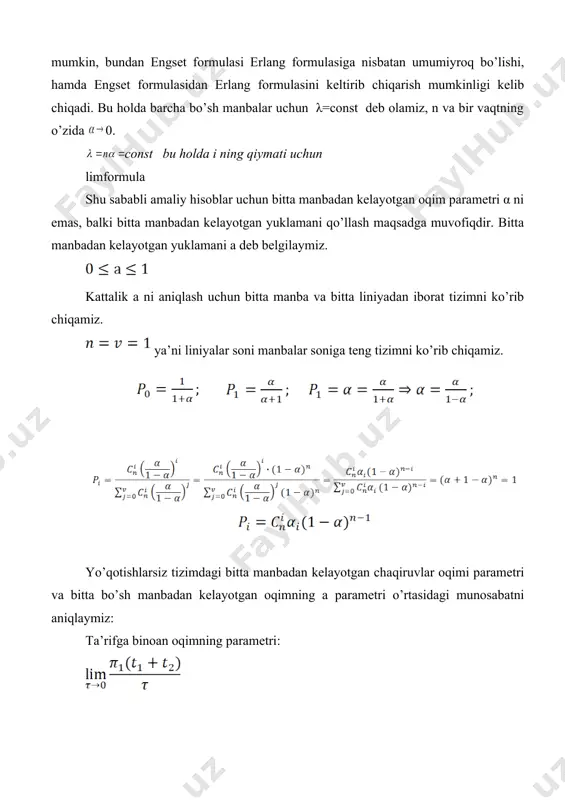 x0 2 xi-1 i-1 i-1 i i xi i+1 i+1 xi+1 i+2 xv-2 xv-1 v-1 v-1 v v � n* n*+1 y* � quote � ���n*,a*,v*) � quote � ���n*,a*,v*) эочо кириш чиқиш i v 0 � � � � 1 � � d � � � v � 1 2 3 _1760088888.unknown _1760088889.unknown _1760088887.unknown