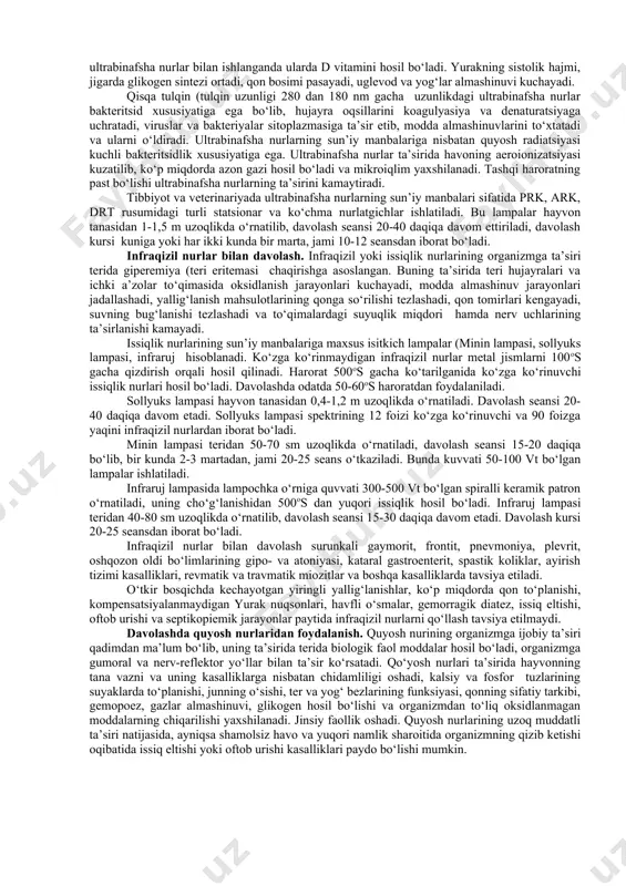 a qizil, sariq, yashil, havo rang, ko‘k va binafsha nurlarga bo‘linadi. yorug‘lik nurlarining ko‘z to‘r pardasi va teri retseptorlari orqali organizmga ko‘rsatadigan murakkab biologik ta’siri umumiy tarzda bo‘ladi. ularning kichik dozalari modda almashinuvlarini mo‘‘tadillashtiradi, o‘rta dozalari - to‘xtatadi, yuqori dozalari esa yosh hujayralarni o‘ldiradi. yorug‘likning etishmasligi organizmda turli patologik o‘zgarishlarga sabab bo‘ladi, immunobiologik xususiyatlar va mahsuldorlikni pasaytiradi. ultrabinafsha nurlar bilan davolash. ultrabinafsha nurlarning tabiiy manbasi quyosh energiyasi, sun’iy manbalari prk, ark, drt rusumidagi lampalar hisoblanadi. ultrabinafsha nurlar fotokimyoviy va aeroionlovchi ta’sirga ega bo‘lib, teriga 1 mm chuqurlikkacha o‘tadi, shisha oyna bu nurlarni tutib qoladi. ultrabinafsha nurlarning organizmga ta’siri turlicha bo‘lib, ularning to‘lqin uzunligiga bog‘liq, shuning uchun ultrabinafsha nurlar spektri uch guruhga bo‘linadi: katta to‘lqin (400 dan 320 nm gacha uzunligiga ega ultrabinafsha nurlar kuchsiz biologik ta’sirga ega bo‘lib, terida «eritema» reaksiyasini chaqiradi va asosan xujayra sitoplazmasining oqsilli substansiyalaridagi biokimyoviy jarayonlarni o‘zgartiradi. o‘rta to‘lqin (320 dan 280 nm gacha uzunlikdagi ultrabinafsha …