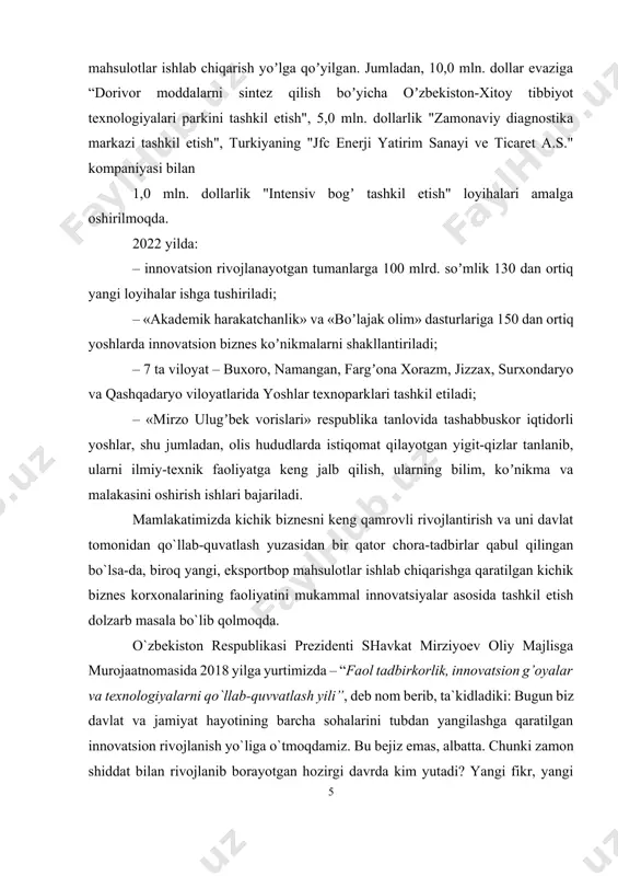 ubdan yangilashga qaratilgan innovatsion rivojlanish yo`liga o`tmoqdamiz. bu bejiz emas, albatta. chunki zamon shiddat bilan rivojlanib borayotgan hozirgi davrda kim yutadi? yangi fikr, yangi g’oyaga, innovatsiyaga tayangan davlat yutadi[footnoteref:1]. [1: o`zbekiston respublikasi prezidenti shavkat mirziyoevning oliy majlisga murojaatnomasi [22.12.2017]] ushbu strategik vazifa xizmat ko`rsatish sohasida innovatsion faoliyatni tashkil etishning yangi shakllarini joriy etish, samarali innovatsion loyihalarni ishlab chiqish va davlat-xususiy sherikchilik asosida sohada investitsiyalarni jalb etgan holda ularni o`zlashtirish kabi dolzarb masalalarga e`tibor qaratishni taqozi ushbu strategik vazifa xizmat ko`rsatish sohasida innovatsion faoliyatni tashkil etishning yangi shakllarini joriy etish, samarali innovatsion loyihalarni ishlab chiqish va davlat-xususiy sherikchilik asosida sohada investitsiyalarni jalb etgan holda ularni o`zlashtirish kabi dolzarb masalalarga e`tibor qaratishni taqozi etadi. hozirgi zamon fan-texnika taraqqiyot tendentsiyasida iqtisodiy o`sishning eng maqbul va samarali omillaridan biri sifatida innovatsion faoliyatni rivojlantirish va uni rag’batlantirish masalasiga e`tibor kuchaytirilmoqda. ilm-fan va iqtisodiy hayotni o`zaro uzviy aloqasi kengaymoqda. “kuchli fan – kuchli iqtisodiyot” iborasi nafaqat …