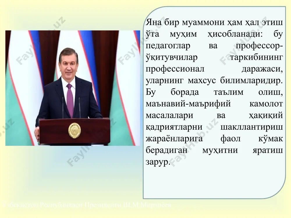 лаши лозим; психологик: таксономия замонавий психология фанига таяниши лозим; мантиқий: таксономия мантиқий тугалланган ва муайян ички тузилмага эга бўлиши лозим; объективлик: мақсадлар жойлашуви объектив бўлиши керак; б.блум таксономияси билиш тушуниш куллаш тахлил синтез бахолаш 9 блум таксономияси б.блум таксономияси категориялари б.блум таксономияси категорияларининг характеристикалари билиш талаба фактларни, тушунчаларни, категорияларни ва таърифни айтиб бериши; тушуниш талаба ўз сўзлари билан мавзу мазмунини ёритиши, изоҳлаши, тавсифлай олиши; қўллаш талаба мавзу бўйича эгаллаган билимларидан амалда фойдаланиши; тахлил талаба қаралаётган мавзуни элементларга ажаратган ҳолда чуқур ўрганиши, классификациялаши; синтез талаба мавзу бўйича олган билимларини умумлаштира олиши, хулоса қила билиши; баҳолаш талаба ўрганилган мавзуга нисбатан муносабат билдириши ва унинг заруратини аниқлай олиши; 1.илмий назарий маълумотларни мустақил билиш - ушбу категория талабаларининг мустақил таълим олиш жараёнида эгалланган маълумотларни хотирада сақлаб қолиш, мустақил тафаккурлаш натижасида қайта эсга тушириш, ижодий эркин фикрлаш, мустақиллик хусусиятларини намоён этиш каби ўқув мақсадларини ишлаб чиқишни назарда тутади назарий маълумотларнинг амалиётга жорий этилишини тушуниш - …