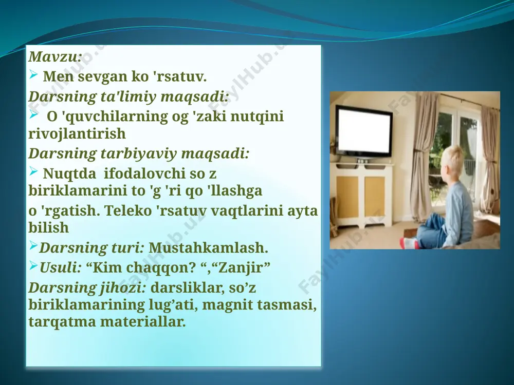 lingach, javoblar o’qilib, har bir to‘g'ri javob baholanadi. 2. o’qituvchi o’quvchilarga siz soat nechalarda qanday ko’rsatuvlar ko’rasiz? deb savol beradi. shunda o’quvchilar javob beradilar? soat yettilarda "davr" information dasturi soat oltidan oshganda "oqshom ertaklari" soat olti-yettilarda tv"markaz"da "top 10" ko’rsatuvlarini ko’ramiz. o’quvchilar "oqshom ertaklari" uchun sahnalashtirilgan “ko’ngilchan o’tinchi" ertagini qo’yib beradilar (magnit tasmasida eshitiladi.) o’tinchi o’minga borib o’tin ucun daraxt kesmoqchi bo’ldi. qayin daraxt oldiga borib boltasini ko’targan ekan, daraxt tilga kirib, shunday debdi: - rahm qil, meni kesma, bolalarim hali yosh. o’tinchining unga rahmi kelibdi. so’ng eman daraxtini kesmoqchi bo’libdi. eman ham undan najot so’rabdi. o’tinchi yong’oq daraxtiga bolta ko’taribdi. - menga rahm qil, yong’oqlarim hali xom-ku! - debdi zorlanib u. o’tinchi shumtol daraxtini kesmoqchi bo’libdi. meni kesma, rahm qiling, - debdi u ham. o’tinchi shumtolni kesmabdi. so’ng zarang daraxtining oldiga ham tegmabdi. zirk daraxtining yoniga yaqinlashgan ekan u: - meni kesa ko’rma. o’zining sharbatim bilan o’rmon hasharotlarini boqaman, …