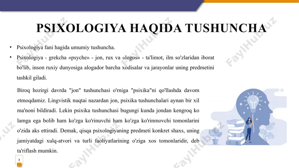 xotira, tafakkur, nutq, xayol, irodaning roli, shuningdek, oʻquvchilarning individual xususiyatlari (temperamenti, harakte-ri, qiziqishlari), oʻquv predmetlarining oʻziga xos’tomonlari, taʼlim jarayonini boshqarishning psixologik tamoyillari va boshqa oʻrganiladi. hozirgi zamon taʼlim psixologiyasida oʻquvchilarga doimiy yangilanib turadigan axborotlarni mustaqil oʻzlashtirish imko-niyatini beradigan, ilmiy-texnika yangiliklaridan orqada qolmaslikni taʼminlaydigan tafakkur sifatlarini oʻrganish muhim masaladir. tarbiya psixol o giyasining asosiy vazifasi — maktabdagi tarbiyaviy ishlar jarayonida shaxsning shakllanishi masalasini ishlab chiqish. unda shaxsning axloqiy sifatlarining shakllanishiga alohida ahamiyat beriladi. pedagogik psixologiya tadqiqotlari oʻquv materiali mazmunini tanlash, oʻquv dasturlari, darsliklar tuzish, taʼlimning har xil bosqichlarida oʻqitish metodlari tizimini tashkil qilishda muhim ahamiyatga ega. 7 8 psixikaning taraqqiyotini dialektik nuqtayi nazardan tushunish psixik taraqqiyot odamning mehnat faoliyatiga, ta'limga, o'yin faoliyatiga bogliq ekanligini aniqlab berdi. bunda ijtimoly tajribani o'zlashtirishning yuz berishi odam uchun aynan xos bo'lgan psixik taraqgiyotning shakli sifatida xizmat qiladi. l.s. vigotskiy ta lim psix ikaning rivo|lanishini yo naltiradi, degan fikrni aytib, shu bilan birga bu jarayonda ongli …