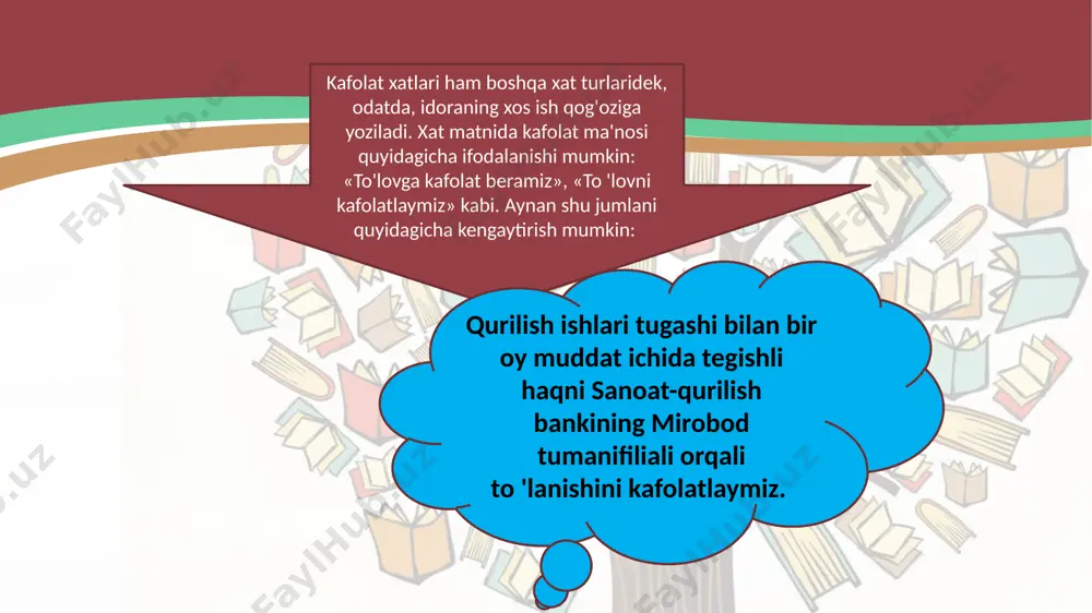 kafolat xati - Page 3