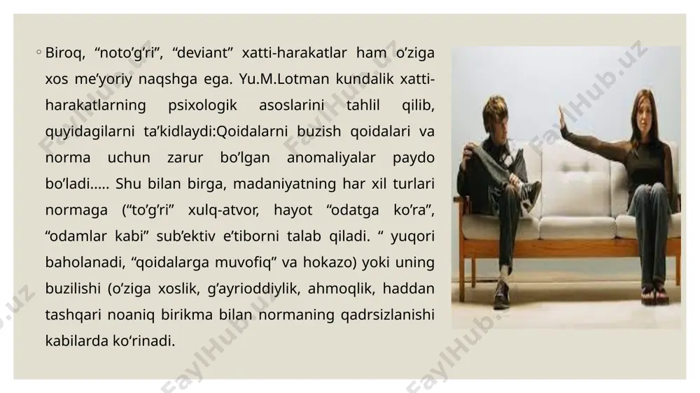 ziddiyatning zaiflashishi va boshqalar, shuningdek, tomonlar o’rtasidagi o’zaro munosabatlarning oldingi tajribasida yaqqol namoyon boʻladi. mojarodagi sherik bilan o’zaro munosabatlarning u yoki bu turiga shaxsning munosabatini belgilovchi eng muhim omil – bu ularning munosabatlarining oldingi tajribasi. vaziyat kontekstining qolgan tarkibiy qismlari fon rolini o’ynaydi, u yoki bu ma’noga ega bo’lgan shartlar, tomonlarning oldingi munosabatlari tajribasiga qarab o’z rolini o’ynaydi yoki o’ynamaydi. ikkinchi turdagi konfliktlar ishtirokchilariga xos xususiyat shundaki, ular har doim ham kelishuvga erisha olmadilar va yuzaga kelgan muammolarni to’liq bartaraf eta olmadilar. tomonlar o’rtasidagi munosabatlarning uchta asosiy turini ajratib ko’rsatish mumkin. keling, birinchi mojaroni tasavvur qilaylik – er-xotin yoki bir-ikki do’stlar, ularning o’zaro munosabatlar tarixi ijobiy munosabatlar tajribasi haqida gapirishga imkon beradi. yoki aslida ular o’rtasida jiddiy kelishmovchiliklar bo’lmagan yoki bu kelishmovchiliklar muvaffaqiyatli bartaraf etilgan. bu ijobiy tajriba ularga qarama-qarshiliklarning yangi vaziyatida ham umumiy til topib, kelishuvga erishishiga ishonish imkonini beradi.ikkinchi turdagi konfliktlar ishtirokchilariga xos xususiyat shundaki, ular har doim …