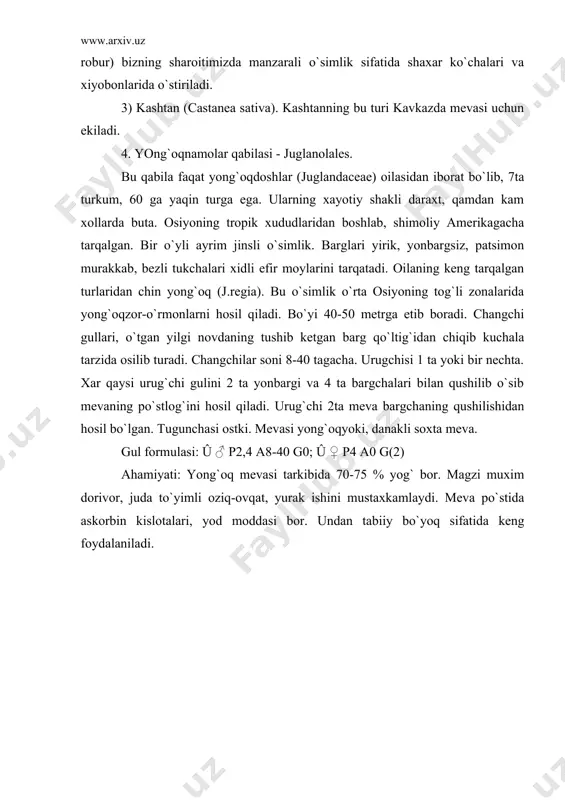 bo`yicha amaliy mashg`ulotlar. toshkent «universitet». 1994y 7. maxmedov a. m. botanika fanidan ma`ruzalar. f. 2003 8. shostakovskiy s. a. sistematika vo`sshix rasteniy. m. vo`sshaya shkola. 1971 9. komarnitskiy v. a. va boshqalar. botanika. moskva «prosvehenie» 1977. t. 2 10. tog`aev i. u. va boshqalar. botanikadan amaliy mashg`ulotlar. t. «toshdau» 2002 11. gordeeva t. n. i dr. prakticheskiy kurs sistematiki rasteniy. moskva «prosvehenie» 1986 www.ziyonet.uz
