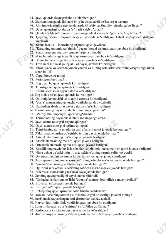 o‘rsatilgan? 29. “-sulfa-” ushbu farmakologik та ’lumot beruvchi tarkibiy qism qaysi javobda farmakologiyaga mansubligi tog‘ri ko‘rsatilgan? 30. “-andr-“ ushbu farmakologik та ’lumot beruvchi tarkibiy qism qaysi javobda farmakologiyaga mansubligi tog‘ri ko‘rsatilgan? 31. dori formalari tibbiyotda nechtaga bo‘linadi? 32. dori nomlari lotin tilida ko‘pincha qanday qo‘shimcha oladi? 33. tinctura so‘zining ma’nosini toping? 34. dorixonada tayyorlangan dori-darmonlar qanday ataladi? 35. antik davr hakimlari qaysi tillarini bilishi zarur edi? 36. qaysi so‘z "spiritus" so ‘zi bilan qo‘llanadi? 37. recipere so‘zi qaysi tildan olingan? 38. recipere so‘zi nima degan ma’noni anglatadi? 39. retseptlarni yozish uchun qanday kattalikdagi maxsus blankalar qo‘llaniladi? 40. blankaning ikki yon tomonidan kenglikda joy, har xil belgilar quyish uchun qancha joy qoldiriladi. 41. javoblarda retseptning sarlavxa qismi to‘g‘ri ko‘rsatilgan javob qaysi? 42. lotin tilida urg‘uqaysi qismiga qo‘yiladi? 43. oxiridan sanaganda urg‘u ikkinchi bo‘g‘inga tushuvchi grek 44. qaysi qatorda faqat grekcha so 'zlar berilgan? 45. oxiridan sanaganda ikkinchi bo‘g‘in qisqa xarfli bo‘lsa …