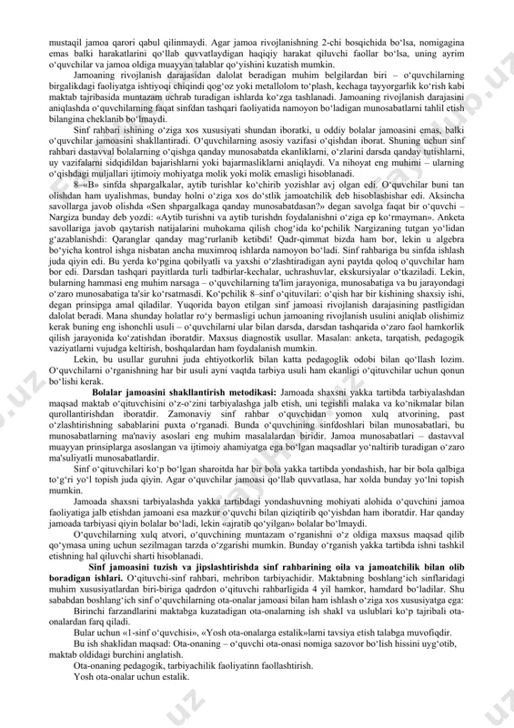 atning bir qismi hisoblanadi, unda ijtimoiy hayot va kishilik munosabatlarining barcha me'yorlari o‘z ifodasini topadi. zero, jamoa jamiyatdagi mavjud munosabatlar tizimida namoyon bo‘lar ekan, jamoa va ijtimoiy jamiyat maqsadi, intilishida o‘zaro birlik, uzviylik, aloqadorlik yuzaga keladi. shu bois jamoa hayotining aniq (yagona) maqsadga qaratilganligi va ijtimoiy-g‘oyaviy xususiyat kasb etishi uning yetakchi belgisi sanaladi. har bir jamoa boshqa jamoalar bilan uzviy aloqadorlikda mavjud bo‘ladi. muayyan jamoaning har bir a'zosi jamiyat ijtimoiy faoliyatini tashkil etish jarayonida o‘z jaomasi bilan birgalikda ishtirok etadi. jamoa a'zolarini intilishlarini tushunish, jamoa oldiga qo‘yilgan maqsad mohiyatini chuqur his etish hamda uning shaxsni shakllantirishdagi o‘rni va rolini to‘g‘ri baholay olish jamoa a'zolarining umumiy va xususiy (shaxsiy) maqsad, qiziqishi, ehtiyoj va faoliyatlari o‘rtasidagi birlikni namoyon etadi hamda jamoaning bo‘linishga yo‘l qo‘ymaydi. har bir jamoa o‘z-o‘zini boshqarish organiga ega va umumiy jamoaning uzviy qismi sanaladi. shuningdek, u maqsadning birligi va tashkil qilish xususiyatlari orqali umummilliy jamoa bilan bog‘lanadi. ijtimoiy jamiyat …