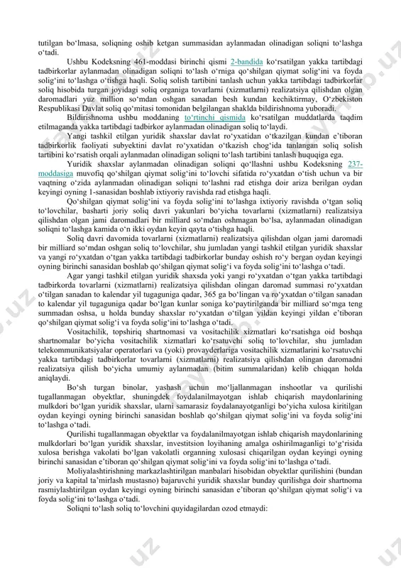 o) qurishni bajaruvchi yuridik shaxslarga. oldingi tahrirga qarang. 9) alkogol mahsulotlari, shu jumladan pivoni chakana sotish bo‘yicha turg‘un savdo shaxobchalariga; 10) bozorlarga va savdo komplekslariga. (461-moddaning ikkinchi qismi o‘zbekiston respublikasining 2020-yil 30-dekabrdagi o‘rq-659-sonli qonuniga asosan 9 va 10-bandlar bilan to‘ldirilgan — qonun hujjatlari ma’lumotlari milliy bazasi, 31.12.2020-y., 03/20/659/1681-son — 2021-yil 1-yanvardan kuchga kiradi) 462-modda. aylanmadan olinadigan soliqni qo‘llashning o‘ziga xos xususiyatlari ushbu kodeksning 461-moddasi birinchi qismi 1-bandida ko‘rsatilgan soliq to‘lovchilar qo‘shilgan qiymat solig‘i va foyda solig‘ini to‘lash o‘rniga aylanmadan olinadigan soliq (bundan buyon ushbu bo‘limda soliq deb yuritiladi) to‘lashni nazarda tutadigan maxsus soliq rejimini tanlashga haqli. ushbu kodeksning 461-moddasi birinchi qismi 1-bandida ko‘rsatilgan soliq to‘lovchilar aylanmadan olinadigan soliq to‘lashga navbatdagi soliq davridan boshlab o‘tishga haqli. aylanmadan olinadigan soliqni to‘lashga o‘tish uchun soliq to‘lovchilar aylanmadan olinadigan soliqni to‘lashga o‘tishi to‘g‘risida soliq hisobida turgan joyidagi soliq organini o‘zbekiston respublikasi davlat soliq qo‘mitasi tomonidan belgilangan shaklda, biroq aylanmadan olinadigan soliqni to‘lashga o‘tilayotgan navbatdagi …