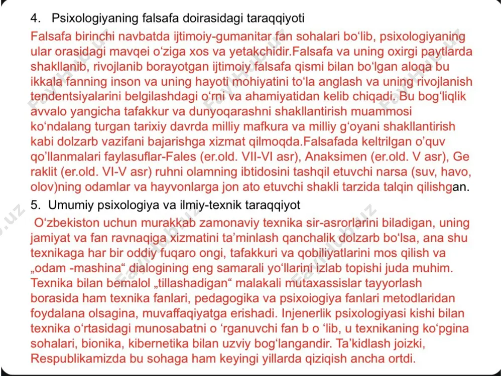 amda uning amalga oshishini nazorat qilad inerv sistemasining asosiy elementlari nerv hujayralari hisoblanib, ularning funksiyasi qo‘zg‘atishdir. neyron hujayra tanachasidan, dendritdan, aksondan tashkil topadi 17. egizaklar usuli, gen va atrof-muhit bir-biriga ta’siri egizaklar usuli. egizaklar deyilganda, bir onadan bir vaqtda tug'ilgan farzandlar tushuniladi. ular paydo bo'lishi bo'yicha monozigot va dizigotlarga ajraladilar. odatda, bir zigotadan paydo bo'lgan egizaklar monozigotlar deb nomlanadi.monozigot (yunoncha menos — bitta) egizaklarning rivojlanishi haligacha nomalum bo’lib qolmoqda. gen va atrof-muhit, tabiat va tarbiya xuddi ikki qo‘lning qarsagi kabi birga ishlaydi.genlar va hayotiy tajribaning ikkalasi ham muhim deb aytish - to‘g‘ri. lekin ko‘proq anig‘i, ular o‘zaro ta’sir ko‘rsatadi. tasavvur qiling, ikkita chaqaloq: biri irsiy beg‘am, kirishuvchan va jozibali, boshqasi esa kamroq. taxmin qilamizki, birinchi chaqaloq mehribonlikka va rag‘batlantiruvchi parvarishga ko‘proq erishadi ikkinchisidan ko‘ra va hayotda do‘stona, dilkash inson sifatida rivojlanib boradi. ikkalasi ham o‘sib borarkan, tabiiy do‘stona bola keyinchalik ko‘proq ijtimoiy dadillikni rag‘batlantiruvchi mashg‘ulotlar va do‘stlarni qidiradi. 18. irsiyat …