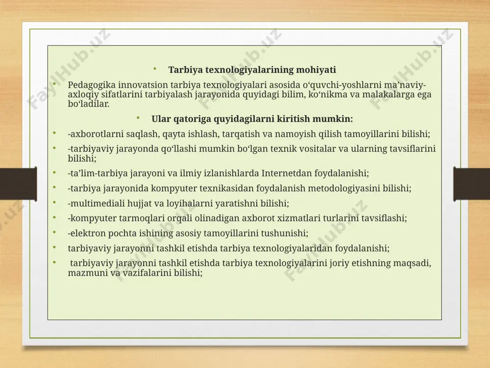 qonuni hamda «kadrlar tayyorlash milliy modeli» g‘oyalariga ko‘ra o‘qituvchiga jamiyatimiz tomonidan qo‘yilayotgan maqsad - erkin, ijodkor, mustaqil fikr egasi bo‘lgan komil inson va malakali mutaxassisni tarbiyalab voyaga yetkazishdan iborat. texnologik tizim yoki tarbiya texnologiyasi bu pedagogik metod, usul va vositalarni rejali va kutilgan iatijalarga erishishga imkon beradigan, shaxsga va jamoaga aniq tasir ko‘rsatadigan jihatlarini tanlash tizimidir. bu tarbiyachi-o‘qituvchining o‘quvchilar amaliy faoliyatini to‘g‘ri tashkil qila olishi va boshqarishining ko‘nikma va malakalariga ega bo‘lishidir. texnologik jarayon natijalaridan asosiy maqsad, tarbiyachi ijodiy izlanishlar tufayli, o‘quvchilar tashabbuskorligini ta’minlaydi. tarbiyachi-o‘qituvchining o‘quvchilar o‘z-o‘zini boshqarish uyushmalari bilan hamkorlikda ishlashi bilan murakkab masalalarni hal qilish uchun vaqt ajratadi. texnologik tizimda tarbiyaviy ahamiyatga ega tadbirlarni muvaffaqiyatli uyushtirish o‘qituvchining pedagogik mahoratiga bog‘liq. uyushqoqlik bilan o‘tkazilgan tadbirlar o‘quvchilarning aqliy rivojlanishini, bilish tafakkurini, kasb tanlashga nisbatan qiziqishini, erkin fikrlashlarini, o‘z fikr mulohazalarini cho‘chimasdan to‘g‘ri tasavvur bilan bayon etish tushunchalarini shakllantiradi. tarbiyachi-o‘qituvchining innovatsion faoliyatida har bir o‘quvchiga alohida yondashuvni topish, o‘quvchi iste’dodida namoyon …