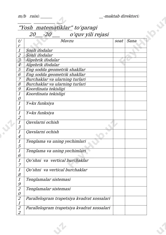 alalar ( 3-dars ) ( 4-dars ) sana ______________________________ mavzu: algebraik ifodalar maqsad; mavzu yuzasidan malaka, ko’nikmalar hosil qilish mavzu bayoni savol-javob: sonli ifoda deb nimaga aytiladi? sonli ifoda son qiymati nima? raqamlar nechta? algebraik ifoda deb nimaga aytiladi? mustahkamlash: qiziqarli masala: ( 5-dars ) sana ______________________________ mavzu: eng sodda geometrik shakllari maqsad; mavzu yuzasidan malaka, ko’nikmalar xosil qilish mavzu bayoni mustahkamlash qiziqarli masala to’garak 7-8 sinf 34 soatli matematika to’garagi faylni to’liq olish uchun +99897 358 10 77 tel raqamiga ochilgan telegram manziliga shaxsiyga(lichkaga) murojaat qilishlaringiz mumkin. fayl narxi 10 000 so’m image3.wmf image4.png image5.png image6.png image7.jpeg image8.png image9.png image10.jpeg image11.png image12.png image13.png image14.jpeg image15.png image16.jpeg image17.png image18.png image19.jpeg image1.png image2.jpeg