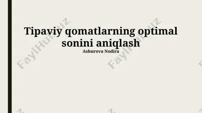 optimal sonni tanlash va baholash — PPTX