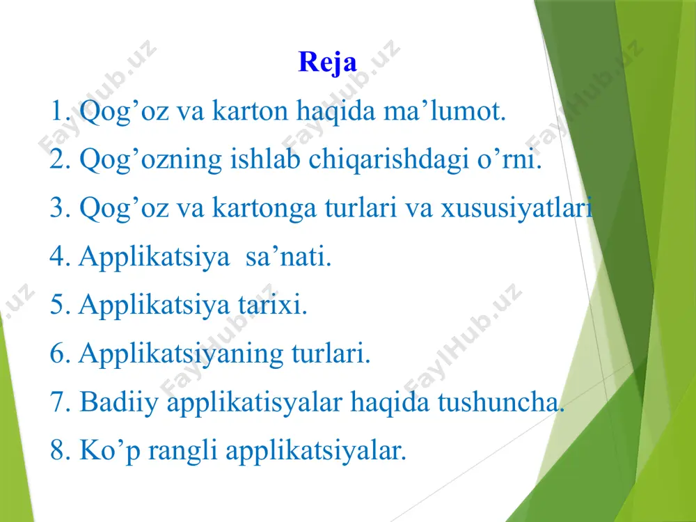 lgan appikatsiya detallariga yelim surtish usul­lari. 10. applikatsiya detallarini yelimlab yopishtirish. tayyor mahsu­lotlarni quritish. 11. qog‘ozning yelim surtiladigan qismlarini oldindan ko‘chirib buyum detallarini bir-biriga yopishtirish. 12. turli o‘yinchoqlarni kvadrat asos va to‘g‘ri burchak asosidan bukib yasash. 13. daftar, kitoblarni muqovalash. 14. qog‘ozni buklash va turli shakllar yasash. ta’lim jarayonida o‘quvchilar turli qog‘ozlarning asosiy jismoniy xususiyatlari, rangi, qalinligi, zichligi, siyohni singdirish xususiyati, sathining xarakteri – silliq, g‘adir-budirligi bilan tanishadilar. o‘quvchilar mashg‘ulotlarda qog‘oz varaqlarini buklaydilar va to‘g‘rilaydilar, ularni qismlarga bo‘lib yirtadilar va qirqadilar, bo‘yaydilar. shu bilan birga qog‘ozni buklash yo‘l bilan turli xil narsalarning shaklini yasaydilar. “qog‘oz va karton bilan ishlash” o‘quvchilarni garmonik rivojlantirishda katta ahamiyatga ega. ayniqsa, rangli qog‘oz bilan ishlash ijodni rivojlantirishga yordam beradi, fantaziyani boyitadi, kuzatuvchanlik, diqqat va tasavvurni faollashtiradi, irodani tarbiyalaydi, qo‘l mehnati chamalash va rangni sezishni o‘stiradi. ta’lim jarayonida pedagogik texnologiyalarning qo’llanilishi ta’lim samaradorligini ta’minlovchi, ta’lim oluvchilarning faolliklarini oshiruvchi omil bo’lib xizmat qiladi. zero, bugungi axborotlashgan jamiyat …