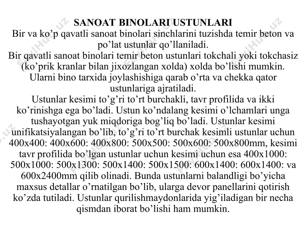 arda qo’llaniladigan ustun b – bu xam, ustunlar qadami 12m bo’lganda qo’llaniladigan ustun v – ikki tarmoqli, ko’proq kransiz binolarda qo’llaniladigan ustun g – ko’ndalang kesimi to’g’ri to’rt burchakli bo’lib, ko’prik krani bilan jixozlangan binoda qo’llanadigan ustun d – bular xam, faqat qo’sh tavrli kesimga ega bo’lgan ustunlar e – ikki tarmoqli ko’prik krani bilan jixozlangan binolarda ishlatiladi j – ustun umumiy ko’rinishi 1– yopma ko’taruvchi konstruktsiyalarni qotirishda ishlatiladigan zakladka detali 2 – 3 – bular ham, kran osti balkasini qotirishda ishlatiladi 4 – bu, xam devor panlini qotirishda ishlatiladi. ustunlarda o’rnatilgan maxsus quyma (zakladka) detallari va anker boltlarining joylashishi a – kransiz binolarning chetki qatorlari uchun b – kransiz binolarning o’rta qatorlari uchun v – kranli binolarning chetki qatorlariga mo’ljallangan to’g’ri burchakli ustun g – kranli binolarning o’rta katorlariga mo’ljallangan to’g’ri burchakli ustun d – kranli binolarning chetki qatorlariga mo’ljallangan ikki tarmoqli ustun 1. – quyma detallari 2. – …