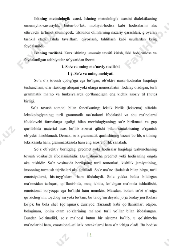 ari, qo`llanishida, nutq ichida, ko`chgan ma`noda ishlatilishi, emotsional bo`yoqqa ega bo`lishi ham mumkin. masalan, bolam so`zi o`rniga qo`zichog`im, toychog`im yoki bo`tam, bo`talog`im deyish; jo`ja birday jon (bolasi ko`p); bu bola sher (qo`rqmas); zurriyod (farzand) kabi qo`llanishlar; otajon, bolaginam, jonim otam so`zlarining ma`nosi turli yo`llar bilan ifodalangan. bundan ko`rinadiki, so`z ma`nosi butun bir sistema bo`lib, u qo`shimcha ma`nolarini ham, emotsional-stilistik ottenkalarni ham o`z ichiga oladi. bu hodisa so`zning ma`no strukturasi deyiladi. so`zning semantik strukturasi shu so`z ifodalaydigan ma`nolarning yig`indisi, so`zning butun ma`no sistemasidir. so`zning tushuncha va emotsiyalarni tovush vositasi bilan ifodalashi unda fonetik tomonning mavjudligini ko`rsatadi. bu so`zning material tomonidir. tovushning yolg`iz o`zi so`zni tashkil qilmaydi. so`z esa ma`nosiz bo`lmaydi. so`zning ma`nosi esa tovush kompleksi orqali ifodalanadi. demakki, so`z ma`no va tovushning - ichki (semantik) va tashqi (formal) tomonlarning ajralmas birligidan iborat. shu bilan birga, so`z ma`lum grammatik xususiyatlarga ham ega. tovushlar ma`lum grammatik xususiyat ifodalab, shu bilan birga, so`zning grammatik …