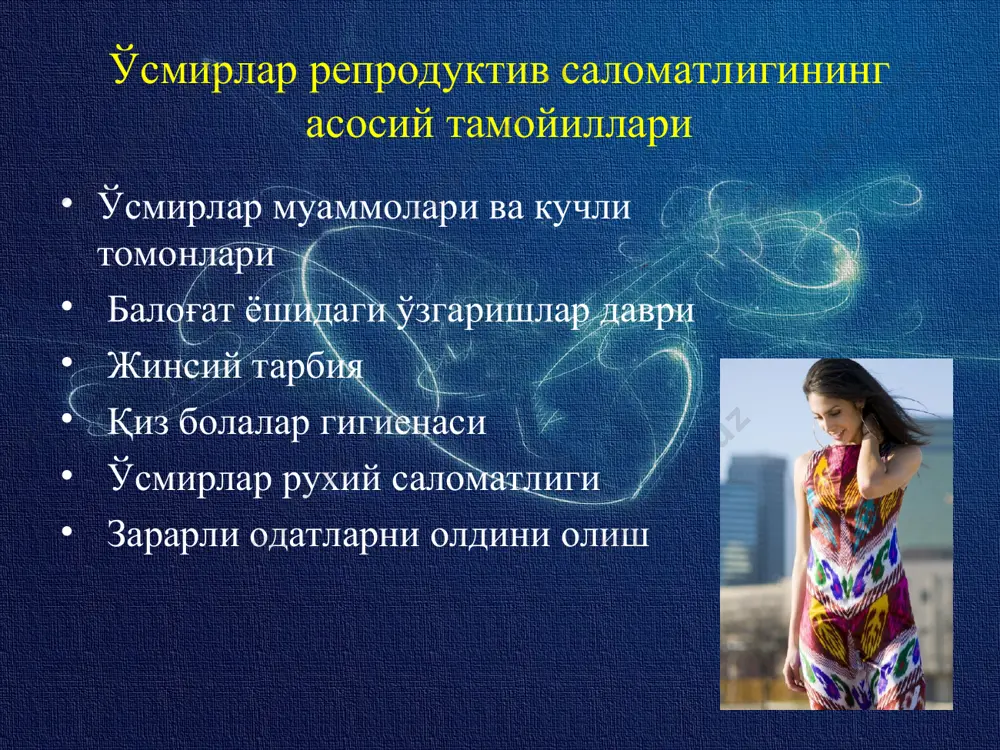 ний фаоллик меҳнат қилиш ва дам олиш режимига риоя қилиш тўғри овқатланиш зарарли одатларни олдини олиш зарарли одатлар - гигиена қоидаларини бузиш ва саломатликка зиён келтириш билан боғлиқ бўлган одатлардир. (дангасалик, кам харакатлилик, нотўғри овқатланиш, муомила маданиятини билмаслик, бўлар бўлмасга асабни бузиш, тажанглик, жиззакилик, пала - партишлик, интизомсизлик). гиподинамия семизлик тамаки чекиш гиёҳванд моддалар алкогол исътемол қилиш саломатликка нохуш таъсир қилувчи факторлар асаб тизими касалликлари юрак-қон томири касалликлари жигар касалликлари репродуктив функциянинг сусайиши тамаки чекиш ва спиртли ичимликларни ҳаддан ташқари кўп истеъмол қилишнинг оқибатлари: алкогол исътемол қилиш гиёҳванд моддалар гиподинамия семизлик тамаки чекиш саломатликка нохуш таъсир қилувчи факторлар гиёҳванд моддаларни қабул қилиш оқибатлари: генофонд( ирсий заҳира)даги қайтариб бўлмас ўзгаришлар ҳомиладаги туғма нуқсонлар. при рождении ребенок подвержен наркотической зависимости.(специалист) кашандалик - ўта хавфли зарарли одат тамаки тутунида қарийб 200 хил турли бирикмалар бўлиб, улар организмга захарловчи таъсир қилади. никотин – кашандалик хуморини пайдо қилувчи кучли захардир. тамаки тутуни асаб, юрак – …
