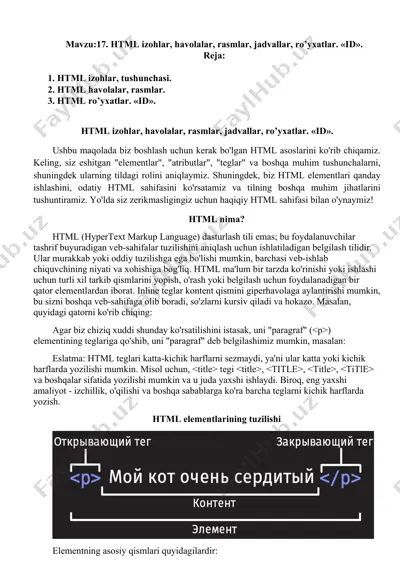 html izohlar, havolalar, rasmlar, jadvallar, ro’yxatlar. «id» — DOCX