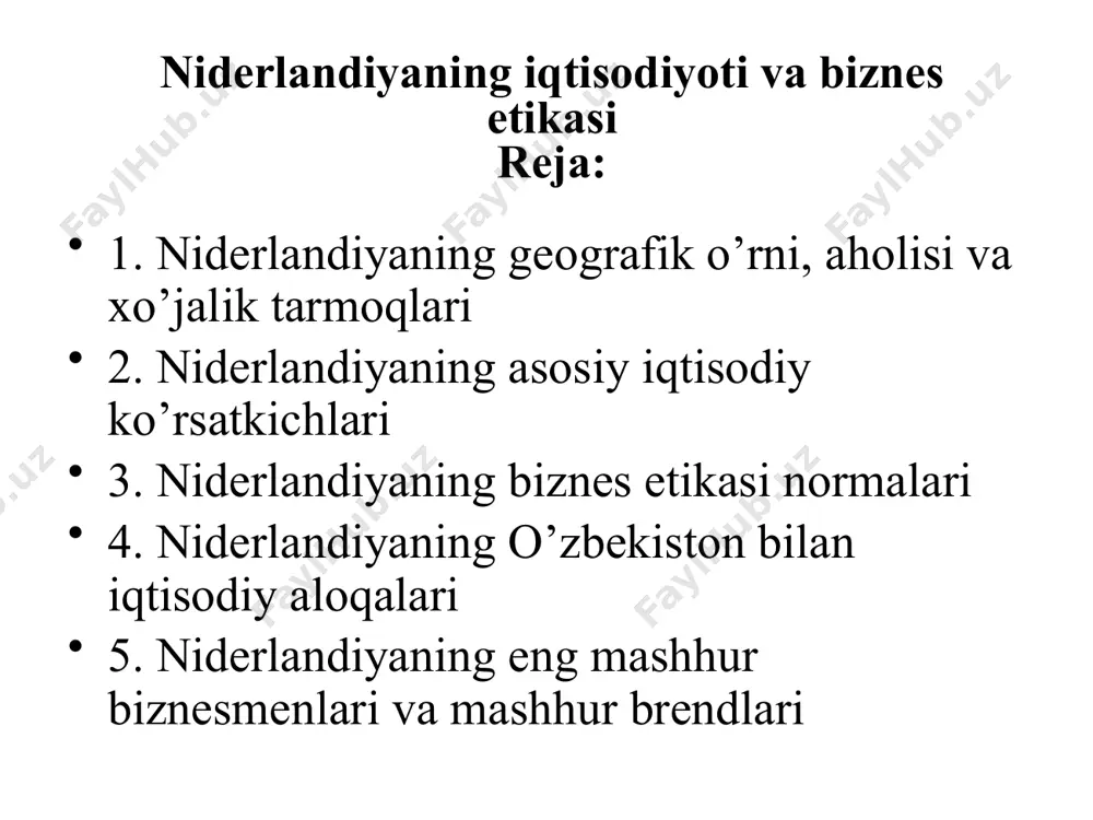 %. niderlandiya muhim dengiz va quruqlikdagi transport yoʻllari kesishgan yerda joylashgan. tabiiy gaz niderlandiyaning asosiy kon boyligidir. neft, toshkoʻmir ham qazib chiqariladi. ishlab chiqarish sanoatining yetakchi tarmoqlari — kemasozlik, qora va rangli metallurgiya, metallsozlik va mashinasozlik, kimyo, neftni qay-ta ishlash va neft kimyosi, elektrotexnika, radioelektronika, oziq-ovqat, toʻqimachilik. eksport va import niderlandiya chetdan poʻlat, transport vositalari, kimyoviy mahsulotlar, mineral yoqilgʻi sotib oladi. chetga tayyor buyumlar, oziq-ovqat mahsulotlari, roʻzgʻor bop elektr asbob-uskuna va ashyolar chiqaradi. niderlandiya, asosan, yevropa mamlakatlari bilan savdo-sotiq qiladi. chet el sayyoxligi rivojlangan (yiliga 3 mln. sayyoh kelib ketadi). asosiy mijozi boʻlgan gfr ga importning salkam 33 % va eksportning 22 % toʻgʻri keladi. pul birligi — yevro. qishloq xoʻjaligi qishloq xoʻjaligi koʻp miqdorda tovar mahsulot ishlab chiqarib, mamlakat eksport qiymatining 1/4 qismiga teng. qishloq xoʻjaligida foydalanishga yaroqli yerlar (2,2 mln. ga)ning 60 % oʻtloq, 35 % haydaladi, 3 % bogʻ, poliz va gulchilik xoʻjaliklari. niderlandiya — chetga eng …