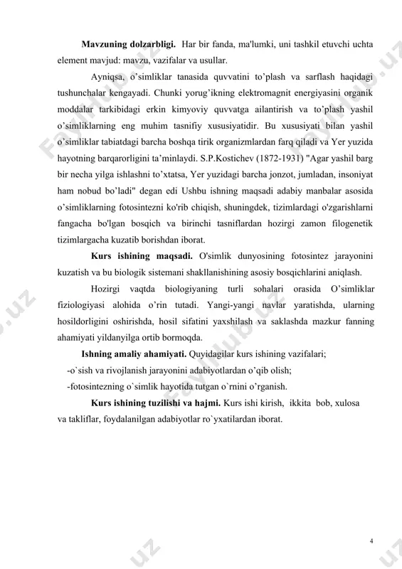 orugʻlik energiyasining oʻsimlikdagi xlorofill orqali fotosintetik oʻzgarishlar jarayonida ishtirok etishini koʻrsatdi. 19-asrning oʻrtalaridan boshlab fotosintezni oʻrganishda yangi metodlar (gaz analizi, izotop metodi, spektroskopiya, elektron mikroskopiya usullari va boshqalar) qoʻllanila boshlangandan soʻng fotosintezda xlorofillning katnashish mexanizmlari ishlab chiqildi. [2] rus biokimyogari a.n.bax (1893) fotosinetzda so2 assimilyatsiyasi suv vodorodi va gidroksil guruhi ishtirokidagi oksidlanishqaytarilish jarayonidan iborat ekanligi haqida fikr bildirdi. [3] gollandiyalik mikrobiolog k. b. van nil bakteriyalar va oʻsimliklar fotosintezini solishtirib, birlamchi fotosintezning fotokimyoviy jarayoni suvning dissotsialanishidan iboratligini aniqladi. fotosintezlovchi bakteriyalar (sianobakteriyalardan tashqari) h2s, n2, sn3 va boshqa qaytaruvchilarga muhtoj boʻlgani uchun kislorod ajratmaydi. fotosintezning bu xili fotoreduksiya deyiladi. yashil yoki purpur oltingugurt bakteriyalari uchun fotosintezning umumiy formulasi quyidagicha boʻladi. [4] fotosintezning dastlabki jarayonlari xloroplastlar tilakoidlarida roʻy beradi; uglevodlar esa stromada sintezlanadi. keyinchalik aqsh olimi d.i.arnon xloroplastlar membranasini ajratib olib, uning stromasida nadfn va adf ishtirokida so2 assimilyatsiyasi roʻy berishini kuzatadi: so2 +adf + "[s]uglevod qorongʻulik. fotosintezlovchi bakteriyalar molekulyar kislorod ajratmaydi …