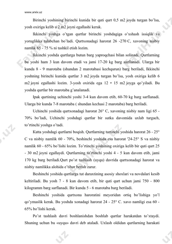 bermaslik zarur. qurtning beshinchi yoshining ikkinchi. uchinchi uyqusi optimal sharoitda bir sutka, turtinchi uyqusi esa 1,5 sutka davom etadi. кo’pchilik qurtlar uyqudan turgach, ular oziqlantiriladi, lekin oziq odatdagi normadan kamroq miqdorda beriladi. ganalash. qurt boqish davrida berilgan bargning eyilmagan qismi, novdasi, qurt axlati to’planib qoladi. bu chiqindilar «g’ana» deb, ularni olib tashlash «ganalash» deb ataladi. ikkinchi yoshning ikkinchi kunida qurtlar birinchi marta gakalanadi. uchinchi yoshda bir marta, to’rtinchi yoshda 1 - 2 marta 5 yoshda 3-4 marotaba ganalanadi. adabiyotlar: 1.abduraxmanov a.,rojdestvenskiy к.m. «ipak qurti naslchiligi va urugchiligi». t. «mehnat.q».1991y. 2.ahmedov n. «ipak qurti urugini jonlantirish». t. «o’qituvchi» 1992y. 3. ahmedov n., murodov s. «tut ipak qurti biologiyasidan laboratoriya amaliy mashg’ulotlar»., t. «raduga». 1995y. 4. ahmedov n., murodov s. «tut ipak qurti embriologiyasidan laborotoriya amaliy mashg’ulotlar», t: «кonsauditinform» 1997y. 5. ahmedov n. murodov s. «ipakchilik asoslari»,t: «o’qituvchi» 1998y. 6. murodov s. «umumiy entomologiya kursi» t: «mehnat» 1986y. 7. nasirillaev u. jumanov …
