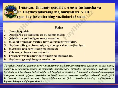 yo'lovchilar va haydovchilar uchun qoidalarga qo‘shma — PPT