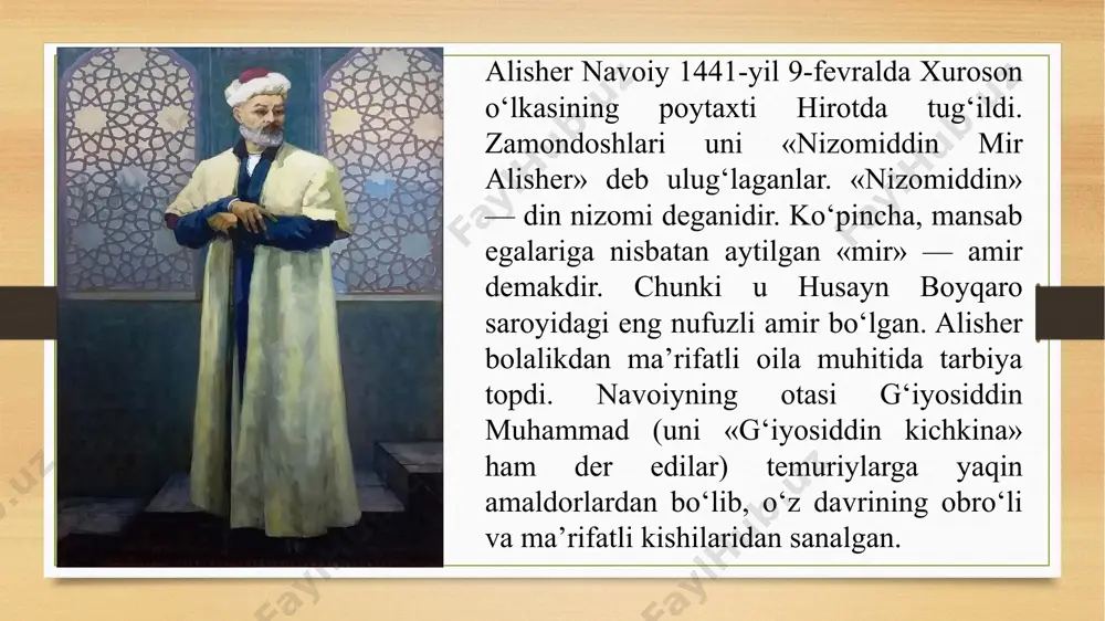 lda taft shahrida alisher mashhur tarixchi sharafiddin ali yazdiy bilan uchrashadi, tiyrak va aqlli bolakayning zukkoligidan mamnun bo‘lgan keksa olim uning haqqiga duolar qiladi. xalq orasidagi «ulug‘lar duosi qabul bo‘ladi» degan naql bejiz emas. alisherlar xonadoni 1451-yilda hirotga qaytadi. ko‘p o‘tmay, taxtga abulqosim bobur mirzo o‘tiradi. alisherning otasi g‘iyosiddin muhammad sabzavorga hokim qilib tayinlanadi. alisher esa, o‘qishni davom ettiradi. 1453-yilda alisherning otasi g‘iyosiddin muhammad vafot etdi. alisher abulqosim bobur xizmatiga kirdi. avval sabzavorda, so‘ng mashhadda yashadi. ikki maktabdosh do‘st — husayn va alisher yana birga bo‘ldilar. bu yillar ham yosh alisher uchun o‘qish va bilim egallash yillari bo‘ldi. she’rga mehr alisherni ijodga undadi. u 7-8 yoshlaridan she’r yoza boshladi. o‘zbekcha she’rlariga «navoiy», forscha she’rlariga «foniy» taxallusini qo‘ydi. o‘smirlik davrlarida alisher o‘qishda va yozishda tinim bilmas, she’r mutoalasidan charchamas edi. «muhokamat ul-lug‘atayn» asarida o‘zining yoshlik chog‘ida mashhur o‘zbek va fors shoirlari nazmidan 50 ming bayt (100 ming misra) she’rni yod bilganini …
