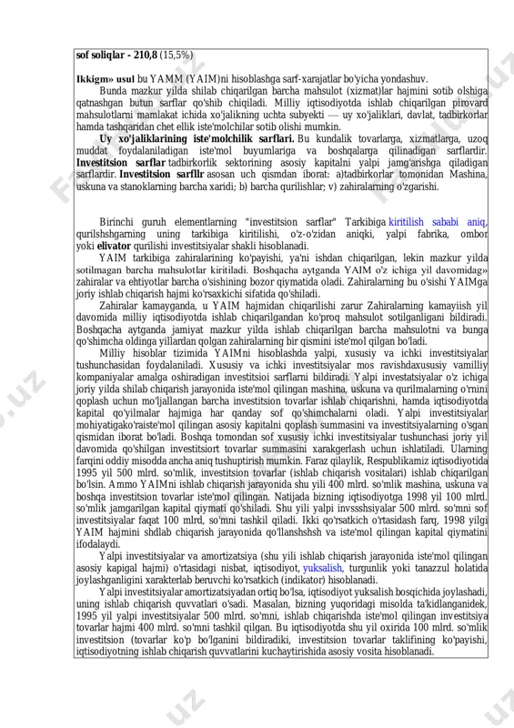 xida shaxs va oilalar o'z tasarrufida bu daromadlarniig bir qismini ists'mol uchun sarflaydi va boshqa qismini jamgarmaga yo'naltiradi. makroiqtisodiy ko'rsatkichlarnint qarab chiqilgan tahliliga asoslanib, bu ko'rsatkichlar butun tizimi nisbatini ko'rgazmali tasavvur qilishimiz mumkin bo'ladi. ichki milliy mahsulot — amortizatsiya = s.m.m. sof millii mahsulot - egri soliqlar = m.d. milliy daromad — ijtimoiy sug'urta ajratmalari - korxona foydasiga soliqlar - korxona taqsimlanmaydigan foydasi + ijtimoiy to'lovlar = shaxsiy daromad shaxsiy daromad - shu daromad hisobiga soliqlar=soliqlar to'lanadigan keyingi daromad. yalpi milliy mahsulotni hisoblash usullari milliy mahsulotni hisoblashda milliy hisob tizimidan foydalaniladi. milliy hisoblar — bu yamm va milliy daromadii ishlab chiqarish, taqsimlash hamda ulardan foydalanishini xaraktsrlaydigan o'zaro bog'liq makroiqtisodiy qo'rsatkichlar tizimidir. bunday hisoblar xalqaro statistikada standart tizim sifatida 1953 yildan boshlab qo'llanila boshladi. hozirgi davrda dunyoning 100dan oshiq mamlakatlarida, shu jumladan o'zbekistonda mazkur tizim keng qo'llaniladi. milliy hisoblar asosini yig'ma balanslar tashkil qiladi. bunga daromad va xarajatlar balansi misol bo'lishi …