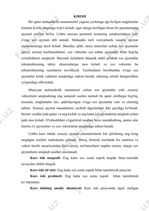 da biz matritsa va vektor hisobi nazariyasidan ba'zi asosiy ma'lumotlarni taqdim etamiz, ularga xos qiymatlarni aniqlash usullari asoslanadi. kurs ishi maqsadi: eng katta xos sonni topish haqida ilmiy-metodik tavsiyalar ishlab chiqish. kurs ishi ob’ekti: eng katta xos sonni topish bilan tanishtirish jarayoni. kurs ishi predmeti: eng katta xos sonni topish bilan tanishtirish ko’nikmalari. kurs ishining amaliy ahamiyati. kurs ishi jarayonida ilgari surilgan fikrlardan, yondashuvlardan hamda samaradorligini ta’minlovchi kurs ishi natijalaridan pedagogik fanlar bo‘yicha ma’ruzalar tayyorlash, qo‘llanmalar yaratish, shuningdek metodik tavsiyanomalar yaratishda, ish tajribalarini ommalashtirishda samarali foydalanishga xizmat qiladi. kurs ishining tarkibiy tuzilishi va hajmi: ish kirish, 2 bob, 4 bo‘lim, umumiy xulosalar va tavsiyalar, foydalanilgan adabiyotlar ro‘yhatidan iborat. i.bob. xususiy qiymatlar 1.1.xususiy qiymat masalalarini yechishda zarur bo'lgan ba'zi asosiy ma'lumotlar umuman olganda, xususiy qiymat muammosi quyidagicha tuzilgan: ax = x, bu erda a - n x n matritsa. siz har bir xos qiymatga mos keladigan n ta skalyar qiymatni va …