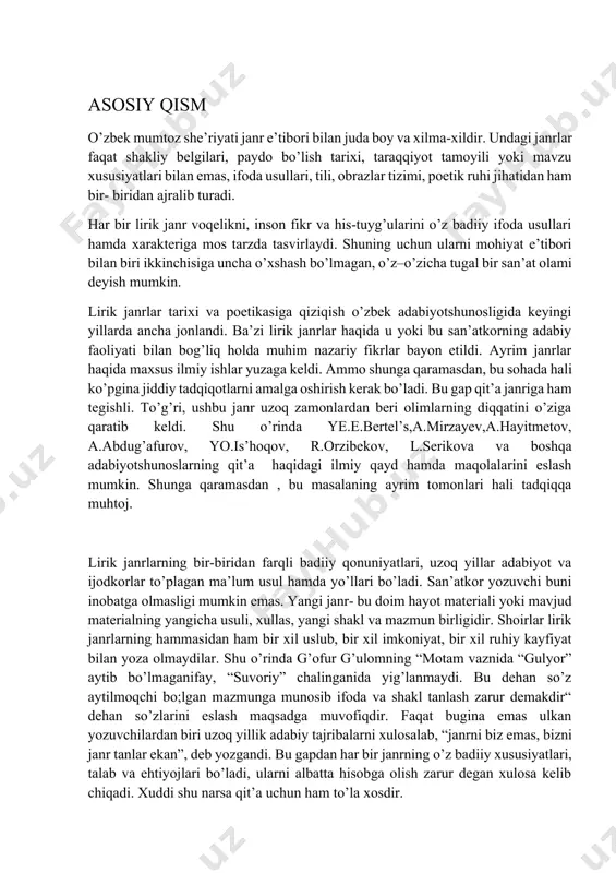 yoki mavzu xususiyatlari bilan emas, ifoda usullari, tili, obrazlar tizimi, poetik ruhi jihatidan ham bir- biridan ajralib turadi. har bir lirik janr voqelikni, inson fikr va his-tuyg’ularini o’z badiiy ifoda usullari hamda xarakteriga mos tarzda tasvirlaydi. shuning uchun ularni mohiyat e’tibori bilan biri ikkinchisiga uncha o’xshash bo’lmagan, o’z–o’zicha tugal bir san’at olami deyish mumkin. lirik janrlar tarixi va poetikasiga qiziqish o’zbek adabiyotshunosligida keyingi yillarda ancha jonlandi. ba’zi lirik janrlar haqida u yoki bu san’atkorning adabiy faoliyati bilan bog’liq holda muhim nazariy fikrlar bayon etildi. ayrim janrlar haqida maxsus ilmiy ishlar yuzaga keldi. ammo shunga qaramasdan, bu sohada hali ko’pgina jiddiy tadqiqotlarni amalga oshirish kerak bo’ladi. bu gap qit’a janriga ham tegishli. to’g’ri, ushbu janr uzoq zamonlardan beri olimlarning diqqatini o’ziga qaratib keldi. shu o’rinda ye.e.bertel’s,a.mirzayev,a.hayitmetov, a.abdug’afurov, yo.is’hoqov, r.orzibekov, l.serikova va boshqa adabiyotshunoslarning qit’a haqidagi ilmiy qayd hamda maqolalarini eslash mumkin. shunga qaramasdan , bu masalaning ayrim tomonlari hali tadqiqqa muhtoj. …