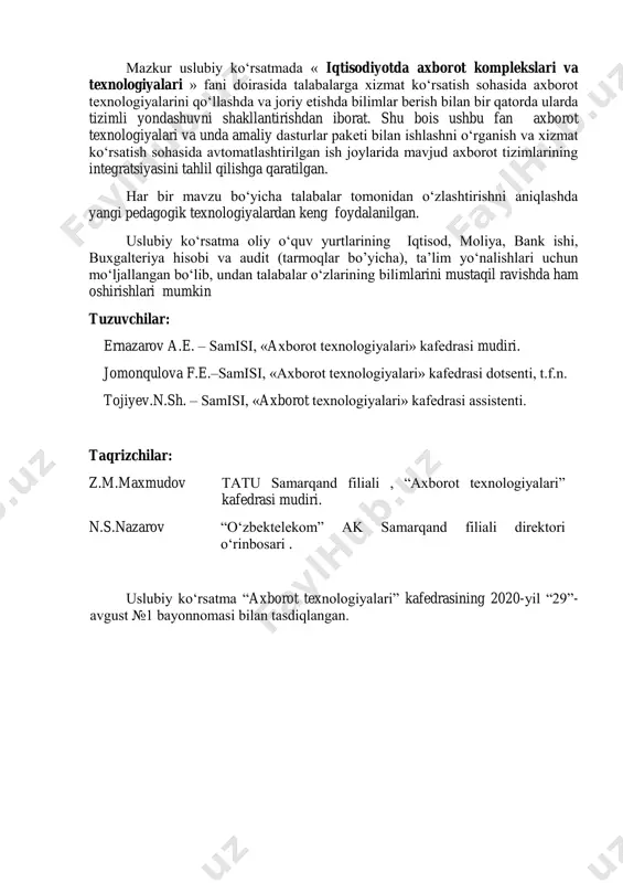irilmoqda. «kompyuter» va «internet» atamalar kundalik ommabop atamalarga aylanmokda. zamonaviy kompyuter va axborot texnologiyalarini iqtisodiyot, fan va ta’limning barcha sohalariga keng joriy etish, xalqaro axborot tizimlariga, shu jumladan, «internet»ga kirib borishni kengaytirish, yuqori malakali dasturlovchi- mutaxassislar tayyorlash darajasini oshirish masalasi davlat siyosati darajasiga ko’tarildi. keltirilgan mavzuda internet tarmog'i, uning paydo bo’lishi tarixi, rivojlanish bosqichlari, internetning xizmat turlari, brauzerlar, elektron pochta, qidiruv sistemalari, provayderlar, internet va intranet, protokollar, www xizmati va internetning zamonaviy xizmat turlari haqida mailumot olishimiz mumkin. bajarilayotgan ishlar bo‘yicha pedagogik texnologiyalardan foydalanib joriy baholash ballari qayd qilib boriladi. ushbu uslubiy ko‘rsatma bo‘yicha uslubiy va tarkibiy nuqtai nazardan yuboradigan takliflaringizni mualliflar chuqur minnatdorchilik bilan qabul qiladilar. umumiy tushunchalar bit - bit, uzatilayotgan axborotning eng kichik o‘lchov birligi. bitlar majmui harf yoki sonni bildirishi yoki ishorani ko‘rsatishi mumkin. chat - muloqot. bu atama interaktiv konferensiyalarda ishlatiladi. irc, forumlar, prodity muloqotga misol bo‘la oladi. ftp - protokol (file transfer protocol). turli …