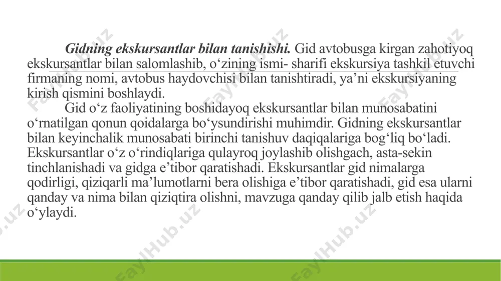 at vaqtida esa ob’ekt va joylarning faqat nomi aytiladi. muhim ob’ektlar oldida avtobusni to‘xtatib, motorni o‘chirib, so‘ngra hikoyani boshlash kerak. bu jarayon haydovchi bilan oldindan kelishilgan bo‘ladi. 10 gidning ekskursantlarga savoli; ekskursantlar savollariga javob berish tartibi. ekskursiya xizmati amaliyotida savollar quyidagicha tasniflanadi: hikoya jarayonida beriladigan savollar, unga gidning o‘zi javob beradi; ekskursantlarning e’tiborini faollashtirish uchun tuzilgan savollar 11 mazmuniy, tanaffus vaqtida ekskursantlar giddan eshitgani va o‘z ko‘zlari bilan ko‘rganlari borasida fikrlash imkonini oladilar. faktlarni, ko‘rganlarini eslab qoladilar, xulosaga keladilar. ekskursantlarga har bir ob’ektni ko‘rsatib, hikoya qilgandan so‘ng mustaqil kuzatishlari uchun vaqt bo‘lishi lozim; ekskursantlarga qisqa muddatli dam olish imkonini berish. bunday tanaffuslar ekskursiya xizmati kabi ilmiy-madaniy ishlarning faol shakliga hali ko‘nikmagan ekskursantlar uchun muhimdir. tanaffuslardan yana suvenirlar ko‘rish, chanqoqni qondirish, sanitar to‘xtashlar uchun ham foydalaniladi. ekskursiyada tanaffuslar. ekskursiya jarayonida gid uzluksiz gapirishi noto‘g‘ridir. hikoyaning alohida qismlari orasida, yo‘lda ob’ektlarni mustaqil kuzatishda kichik tanaffuslar bo‘lishi kerak. tanaffuslar quyidagi vazifalarni bajaradi: 12 …