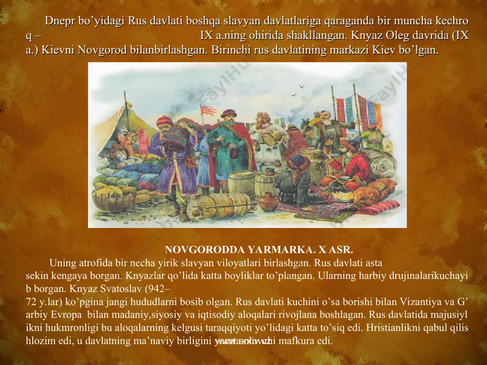 yurik, sineus, truvor. rassom i. glazunov. hristianlik knyaz hokimiyatini mustahkamlagan va davlat apparatini kuchaytirgan. hristian ruhoniylari savodli bo’lgan. ularning ko’pchiligi vizantiyada o’qigan, ko’pginaruhoniylarni vizantiya yuborgan, chunki tashqi havfga qarshi kurashda rus qudratli ittifoqchi edi. cherkovlarda ko’plab kitoblar to’plangan, ularni hattotlar qayta ko’chirishgan,maktablar ochilgan. rus kuchli madaniy yuksalishni boshidan kechirmoqda edi. www.arxiv.uz www.arxiv.uz knyazni hotini olga. rassom v.vasnetsov. www.arxiv.uz www.arxiv.uz aleksandr nevskiy o’z askarlarini jangga olib bormoqda. www.arxiv.uz www.arxiv.uz ivan grozniy davrda qurilgan moskvada blagoveshenie sobori. www.arxiv.uz www.arxiv.uz bu ayniqsa knyaz yaroslav mudriy (978–1054 y.lar) davrida sezilarli bo’lgan. uning farmoniga ko’ra kievda salobatli avliyo sofiya ibodatxonasi, shaharning “oltindarvozalari” bo’lgan mudofaa devorlari qurilgan. kievda ko’plab mohir ustalar, rassomlar hamda rus va horijiy, asosan vizantiyalik me’morlar ishlaganlar. mashhur qurilishlar,cherkov ikonalarida va devoriy suratlarda vizantiyaning ta’siri kuchli edi, ammo asta-sekin yangi, o’ziga hos rassomchiligi va meymorligi shakllana borgan. kirill va mefodiyni bolaligi. vizantiya saroyida xat-savod o’rganish. www.arxiv.uz www.arxiv.uz horijiy davlatlar u bilan ittifoq bo’lish …