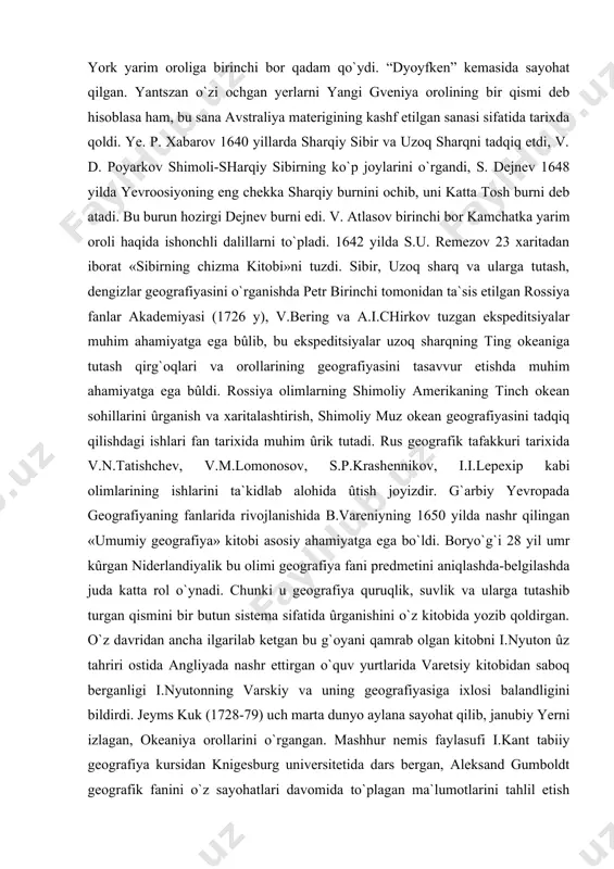 kidlab alohida ûtish joyizdir. g`arbiy yevropada geografiyaning fanlarida rivojlanishida b.vareniyning 1650 yilda nashr qilingan «umumiy geografiya» kitobi asosiy ahamiyatga ega bo`ldi. boryo`g`i 28 yil umr kûrgan niderlandiyalik bu olimi geografiya fani predmetini aniqlashda-belgilashda juda katta rol o`ynadi. chunki u geografiya quruqlik, suvlik va ularga tutashib turgan qismini bir butun sistema sifatida ûrganishini o`z kitobida yozib qoldirgan. o`z davridan ancha ilgarilab ketgan bu g`oyani qamrab olgan kitobni i.nyuton ûz tahriri ostida angliyada nashr ettirgan o`quv yurtlarida varetsiy kitobidan saboq berganligi i.nyutonning varskiy va uning geografiyasiga ixlosi balandligini bildirdi. jeyms kuk (1728-79) uch marta dunyo aylana sayohat qilib, janubiy yerni izlagan, okeaniya orollarini o`rgangan. mashhur nemis faylasufi i.kant tabiiy geografiya kursidan knigesburg universitetida dars bergan, aleksand gumboldt geografik fanini o`z sayohatlari davomida to`plagan ma`lumotlarini tahlil etish orqali kompleks tabiat fani deb targ`ib qilgan. geografik g`oyalar rivojlanishida k.ratter, a.gettner, elize reklyu kabi yevropalik olimlarning xizmatlari kattadir. ishlab chiqarish komplekslarini tadqiq etishini asosladi. bu …