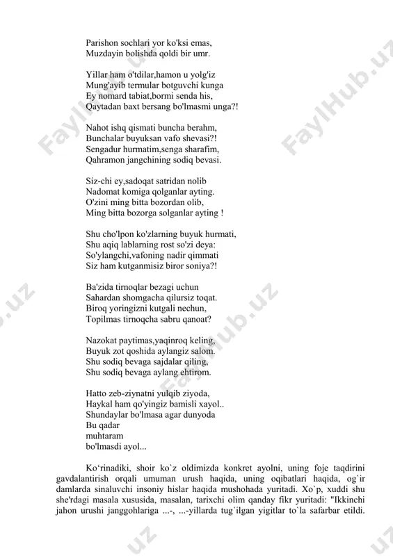 ko'ksi emas, muzdayin bolishda qoldi bir umr. yillar ham o'tdilar,hamon u yolg'iz mung'ayib termular botguvchi kunga ey nomard tabiat,bormi senda his, qaytadan baxt bersang bo'lmasmi unga?! nahot ishq qismati buncha berahm, bunchalar buyuksan vafo shevasi?! sengadur hurmatim,senga sharafim, qahramon jangchining sodiq bevasi. siz-chi ey,sadoqat satridan nolib nadomat komiga qolganlar ayting. o'zini ming bitta bozordan olib, ming bitta bozorga solganlar ayting ! shu cho'lpon ko'zlarning buyuk hurmati, shu aqiq lablarning rost so'zi deya: so'ylangchi,vafoning nadir qimmati siz ham kutganmisiz biror soniya?! ba'zida tirnoqlar bezagi uchun sahardan shomgacha qilursiz toqat. biroq yoringizni kutgali nechun, topilmas tirnoqcha sabru qanoat? nazokat paytimas,yaqinroq keling, buyuk zot qoshida aylangiz salom. shu sodiq bevaga sajdalar qiling, shu sodiq bevaga aylang ehtirom. hatto zeb-ziynatni yulqib ziyoda, haykal ham qo'yingiz bamisli xayol.. shundaylar bo'lmasa agar dunyoda bu qadar muhtaram bo'lmasdi ayol... koʻrinadiki, shoir ko`z oldimizda konkret ayolni, uning foje taqdirini gavdalantirish orqali umuman urush haqida, uning oqibatlari haqida, og`ir …
