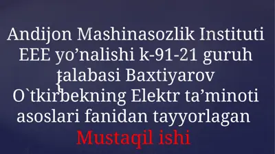 elektr yuklamalar tushunchasi — PPTX