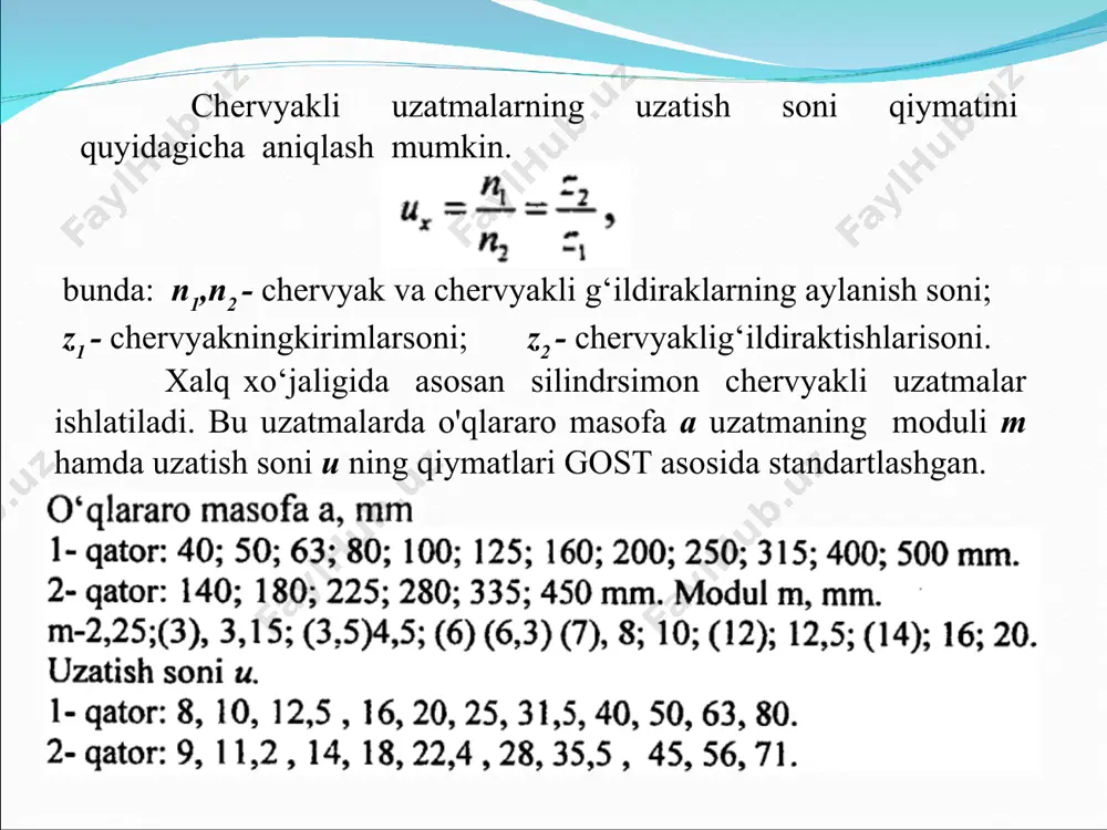 chervyakli uzatmalar - Page 4