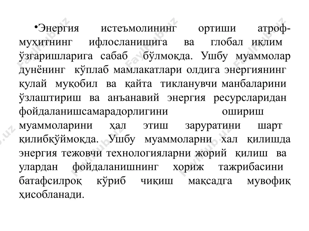 oʻzbekiston kоʻmir sanoati - Page 4
