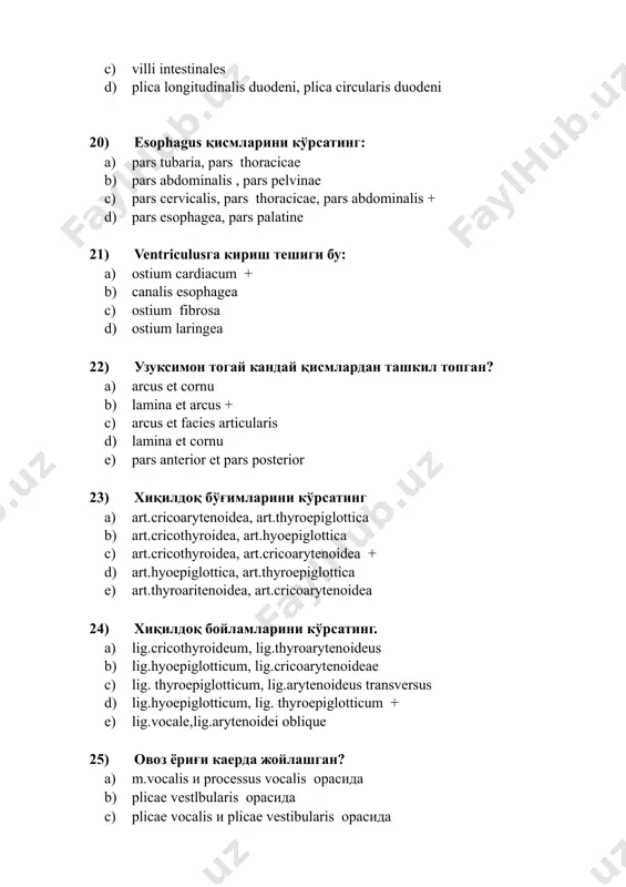 ies diaphragmatica b) facies diaphragmatica et facies anterior c) facies diaphragmatica,facies costalis,facies medialis + d) facies pleuralis,facies mediastinalis e) facies diaphragmatica facies costomediastinalis et facies anterior 29) ўпкада кандай қирғоқлар ажратилади? a) margo posterior et superior b) margo anterior et superior c) margo inferior et anterior + d) margo anterior,posterior et inferior e) margo anterior,posterior et medialis 30) плевра бўшлиғида кандай чўнтаклар мавжуд? a) sinus phrenicocostalis, recessus costomediastinalis, recessus pleurocostalis b) recessus costodiaphragmatis c) recessus costomediastinalis d) sinus phrenicomediastinalis, sinus pleuromediastinalis e) recessus costodiaphragmatis, recessus costomediastinalis,recessus phrenicomediastinalis + 31) ventriculus laryngis каерда жойлашган? a) aditus laryngis и rima glottidis – орасида + b) aditus laryngis и plica vestibularis – орасида c) aditus laryngis и plica vocalis – орасида d) plica vestibularis и plica vocalis – орасида e) rima glottidis и cavitas infraglottica – орасида 32) cavitas infraglottica каерда жойлашган? a) adituslaryngis ва трахея орасида b) aditus laryngisва ва plica vestibularis …