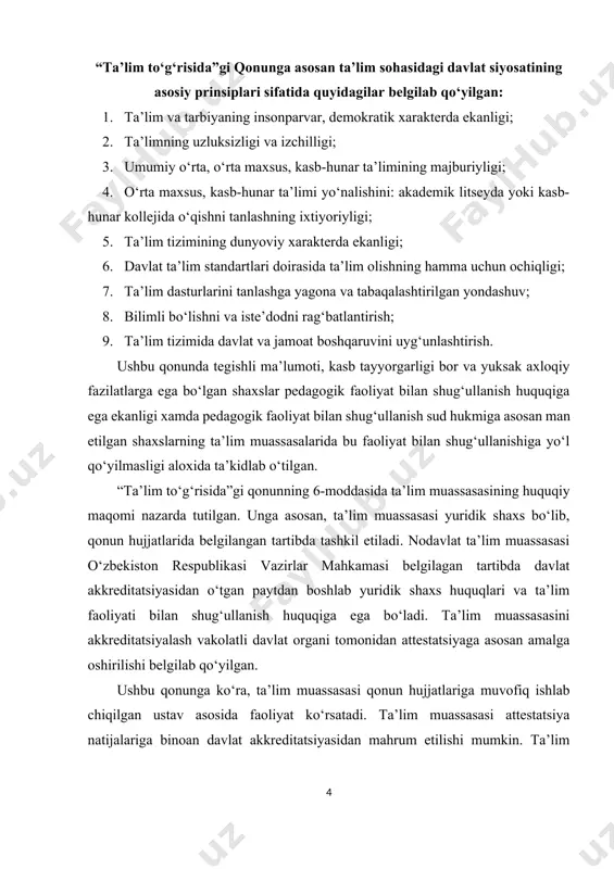 o‘zbekiston respublikasining barcha ta’lim muassasalari uchun majburiy xisoblanadi. ta’lim muassasalarida ta’lim berish tilidan foydalanish tartibi davlat tili to‘g‘risidagi o‘zbekiston respublikasi qonuni bilan tartibga solinishi aloxida qayd etilgan. o‘zbekiston respublikasining ta’lim tizimi o‘z ichiga quyidagilarni oladi: -davlat standartlariga muvofiq ta’lim dasturlarini amalga oshiruvchi davlat va nodavlat ta’lim muassasalari; -ta’lim tizimining faoliyat ko‘rsatishi va rivojlanishini ta’minlash uchun zarur bo‘lgan tadqiqot ishlarini bajaruvchi ilmiy-pedagogik muassasalar; -ta’lim sohasidagi davlat boshqaruv organlari, shuningdek ularga qarashli korxonalar, muassasalar va tashkilotlar. o‘zbekiston respublikasida ta’lim maktabgacha ta’lim, umumiy o‘rta ta’lim, o‘rta maxsus, kasb-hunar ta’limi, oliy ta’lim, oliy o‘quv yurtidan keyingi ta’lim, kadrlar malakasini oshirish va ularni qayta tayyorlash, maktabdan tashqari ta’lim turlarida amalga oshiriladi. qonunda ta’lim turlariga quyidagicha ta’rif berilgan: · maktabgacha ta’lim odatda davlat va nodavlat maktabgacha ta’lim muassasasi, qisqa muddatli guruxlar tuzish orqali amalga oshiriladi. bu ta’lim olti-yetti yoshgacha oilada, bolalar bog‘chasida va mulk shaklidan qat’iy nazar boshqa ta’lim muassasalarida olib boriladi, xamda u bola shaxsini …