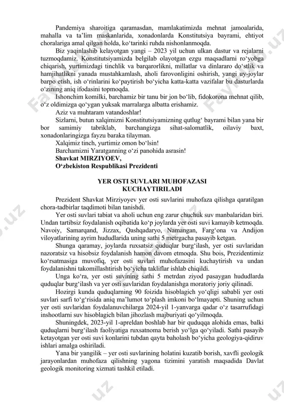 bu jarayonlarning bevosita ishtirokchisi, erkin va bunyodkor inson sifatida his etmoqda. xalqimiz siyosiy-huquqiy tafakkurining yuksak namunasi, inson huquq va erkinliklarining qonuniy kafolati bo‘lgan, biz uchun ozod va obod hayot qurish yo‘lini ochib bergan konstitutsiyamiz bilan shu bois har qancha faxrlansak, g‘ururlansak, arziydi, albatta. muhtaram do‘stlar! dunyo miqyosida “yangi o‘zbekiston” degan ibora paydo bo‘lib, vatanimizning xalqaro maydondagi nufuzi va obro‘-e’tibori tobora ortib bormoqda. barchangiz xabardorsiz, shu kunlarda mamlakatimizda asosiy qonunimizga o‘zgartish va qo‘shimchalar kiritish bo‘yicha muhokamalar davom etmoqda. ushbu konstitutsiyaviy islohotlarni yangi o‘zbekiston taraqqiyot strategiyasining mazmuni va mantig‘i, xalqimiz bildirayotgan talab, istak va takliflar, muxtasar aytganda, shiddat bilan o‘zgarayotgan davrning o‘zi taqozo etmoqda. shu sababli hozirgi vaqtda “inson – jamiyat – davlat” degan tamoyilni konstitutsiyamiz va qonunlarimizga, kundalik hayotimizga chuqur singdirishimiz zarur. shuni alohida ta’kidlash lozimki, inson, uning hayoti, huquq va erkinliklarini himoya qilish, qonuniy manfaatlarini ta’minlash, inson qadrini ulug‘lash bu boradagi islohotlarimiz markaziga olib chiqilmoqda. jumladan, ijtimoiy davlat tamoyili, oila …