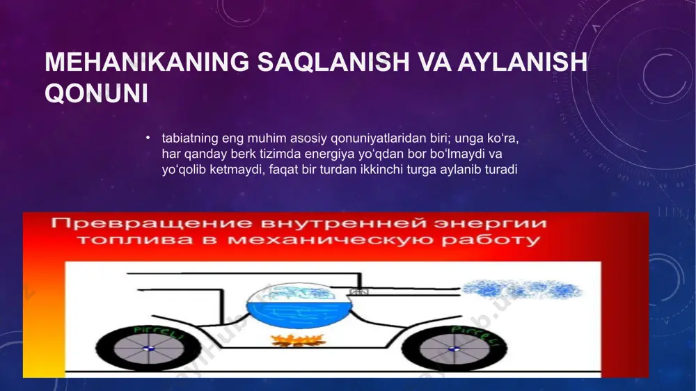 ifodalanadi va matematik shaklda yoziladi. klassik fizikada moddaning saqlanish qonuni tinch holatdagi massaning saqlanishini ifodalaydi. holbuki, tinch holatdagi massa saqlanmasligi mumkin, chunonchi, shunday holda annigilyatsiya hodisasida roʻy beradi. (4) formuladan tinch holatda turgan jismga turli usullar bilan berilgan le energiya jism massasining at ga ortishiga sabab boʻlishini koʻrsatadi. barcha moddiy hodisalar uchun, ularning tabiati va xarakteridan, katta kichikligi, masshtabidan qatʼi nazar, e.s va a. q. eng asosiy qonunlardandir. fan sohasidagi yangi gʻoyalar va faktlarda baʼzan e.s va a.q.ni inkor etuvchi ayrim fikrlar uchrab turgan. chunonchi, radioaktivlik yoki yemirilish hodisalari e.s va a.q.ga qarshi kechadi degan fikrlar ham boʻlgan, ammo yuqoridagi radiaktivlik yoki yarim yemirilish materiyaning saqlanish qonuniga bo'ysunadi (o'sha materiya ham aslida energiya, faqat boshqa ko'rinishi). lekin masalani tegishli ravishda nazariy va eksperimental tahlil qilish natijasida energiyaning saqlanish va aylanish qonuni va a.q. haqiqatan toʻgʻri va universal qonun ekanligi aniqlandi. elementar zarralar, galaktikalar va metagalaktikalar dunyosida roʻy beruvchi hodisalarni oʻrganishda …
