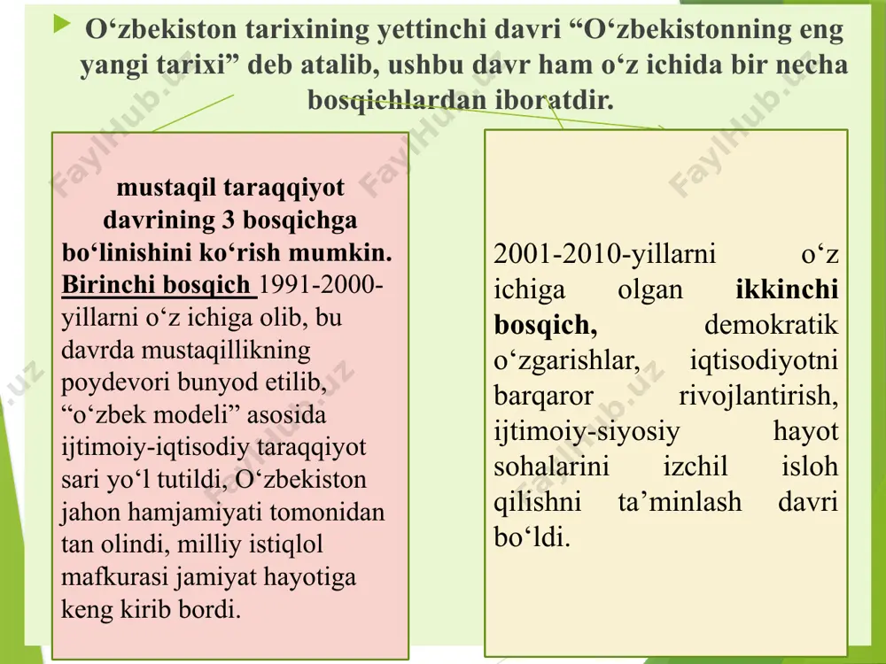 matriarxat eng qadimgi tuzum rivojidagi bir bosqich bo‘lib, qarindoshlik munosabatlari ona tomonga qarab belgilanib, urug‘ va oila boshlig‘i ayol bo‘lgan. patriarxat insoniyat rivojining shunday bosqichidirki, unda erkak kishi jamiyat hayotida yetakchi mavqega ega bo‘lib, qarindoshlik munosabatlari ham ota tomonga qarab belgilangan. o`tkir tig`li qo`pol tosh qurol chopper mikrolit mayda tosh qurollar toshdan uchi o'tkir qirrali, qurollar, daraxt shoxidan tayoq, kaltak kabi qurollar yasaldi. termachilik, ovchilik olovdan foydalanishning ozlashtirilishi. chaqmoq toshdan chopqichi, pichoq, bigizlar yasaldi arralovchi, silliqlovchi qurollari, igna, nayza, qarmoq yasaldi. baliq ovlash ozlashtirildi paleolit ilk (mil. avv. 3 mln.-100 ming y. o`rta (mil.avv.100-40 ming y.) so`nggi (mil. avv. 40-12 ming y. ajdodlarimizning ilk diniy e'tiqodlari. ajdodlarimiz hayoti dastlabki diniy e'tiqodlar va marosimlar urug'chilik jamiyatida paydo bo'lgan. o'zbekiston insonlarda ilk bor diniy tasavvurlar va aqidalar paydo bo'lgan eng qadimgi o'lkalardan biri hisoblanadi. masalan, surxon vohasidagi (boysuntog') teshiktosh g'oridan neandertallarga mansub yosh bolaning suyak qoldiqlari va uning atrofiga terib chiqilgan tog' …