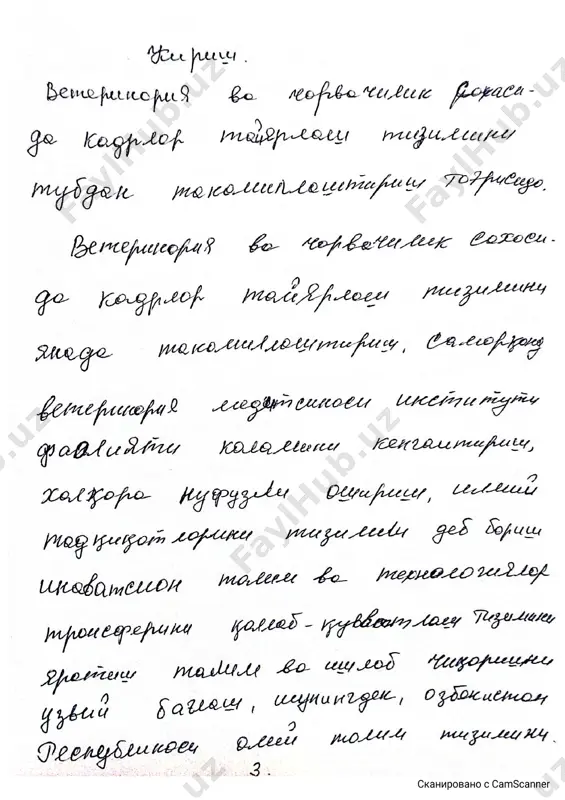 aniq maqsadlar va vazifalar - Page 3