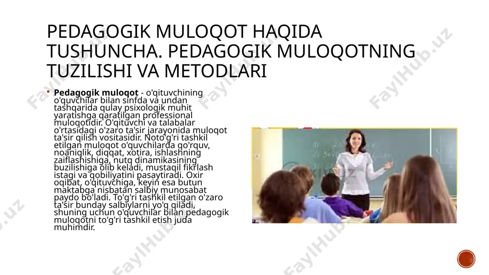 i talab qiladi; -gap qavtargan, fikr bildirgan o'quvchini yoqtirmaydi; - aytgan tashakkuri ham buyruqdek chiqadi, so'zlari qattiq va qo'pol; -o'quvchilarga biror muammoni to'liq tushuntirmasdan talab qiladi. demokratik uslub -pedagogik faoliyatda sinf jamoasining fikr mulohazalariga tayanib ta’lim-tarbiyaviy ishlarni tashkil etadi; -sinf jamoasining tashabbusini ma’qullaydi, rivojlantiradi, o‘quvchilaming erkin fikr bildirishlariga imkoniyat yaratadi; -muloqot jarayonida o‘quvchilar fikr-mulohazalarini inobatga olib, pedagogik faoliyatida qo'llaydi; -muloqotga kirishishning asosiy shakllari: iltimos, maslahat berish, samimiy liberal uslub liberal uslub. o'qituvchi qaror qabul qilishdan uzoqlashadi, tashabbusni talabalar va hamkasblarga o'tkazadi. talabalar faoliyatini tashkil etish va nazorat qilish tizimsiz amalga oshiriladi; ishda qat'iyatsizlik, ikkilanish, qiziqishsizlik va tashabbussizlikni ko'rsatadi. natijada, sinfda beqaror mikroiqlim va yashirin nizolar shakllanadi. - tashabbussiz, eski qolipda pedagogik faoliyat olib boradi; -sinf jamoasining tarbiyaviy faoliyatiga aslo aralashmaydi; -ta’lim-tarbiyaga oid muammolarga yuzaki qarab chiqadi; - o‘z mustaqil fikriga ega emas, javobgarlikdan o'zini olib qochadi; - o‘quvchilarga berilgan topshiriqlarning natijalari bilan qiziqmaydi, muloqot madaniyati nima? muloqot madaniyati odatda uni …