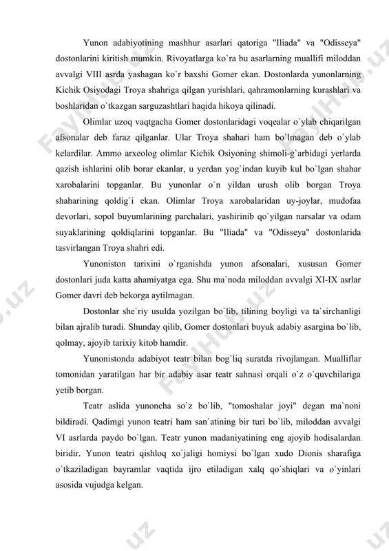loddan avvalgi vi asrlarda paydo bo`lgan. teatr yunon madaniyatining eng ajoyib hodisalardan biridir. yunon teatri qishloq xo`jaligi homiysi bo`lgan xudo dionis sharafiga o`tkaziladigan bayramlar vaqtida ijro etiladigan xalq qo`shiqlari va o`yinlari asosida vujudga kelgan. dionis bayramlari, toklar barg chiqargan bahorgi ko`klamgi dionisi va uzum pishgan kuzda - kuzgi dionisi bayramlari o`tkazilgan. ko`klamchi dionisi bizning navro`z, kuzgi dionisi esa mehrjon bayramlarimizga to`g`ri keladi. bayram vaqtida odamlar dionis haqidagi afsonalarni ashula qilib aytib, afsonalardan olingan manbalarni u yoki bu qiyofaga kirib ijro etganlar. namoyish ishtirokchilari qiziq-qiziq gaplar aytib, odamlarni kuldirar, ayrim odamlarni masxara qilib ko`rsatishar edilar. tomoshani ko`proq odamlar ko`ra olishlari uchun tepalik pastida ko`rsatilgan. afina va yunonistonning boshqa shaharlaridagi akropol-qal`a tepaligi pastida tomoshalar ko`rsatilgan. tomoshabinlar tepalik yon bag`rida o`tirganlar. aktyorlar pastdagi chodir ichida kiyinib, uning yonida tomoshalar ko`rsatganlar. bu joy sahna bo`lgan. keyinchalik chodir o`rniga kichikroq bino qurilib, tomosha ko`rsatish paytida unga dekorasiya - har xil bezaklar osib qo`yilgan. uning oldida …