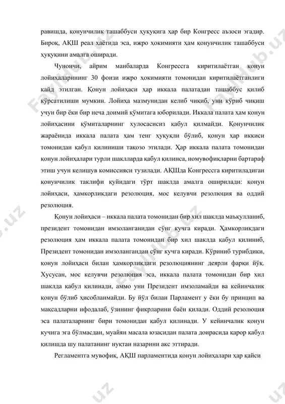 ). шунингдек, регламентда, палаталар томонидан қонунчилик ташаббуси ҳуқуқини амалга оширишда ўзига хослик мавжуд. масалан, вакиллар палатасида қонун лойиҳаси палата клерки олдидаги столда турган махсус қутига тушириб юборилади. сенатда ушбу жараён раислик қилувчининг рухсати билан сенаторнинг қисқача нутқи асосида амалга оширилади. сенаторлар ва палата вакиллари қонун лойиҳаси ёки моҳиятан резолюцияни таклиф этмасдан тегишли қарор ҳақидаги петицияни палатага киритиш билан чекланишлари мумкин. мазкур петиция палата томонидан тасдиқланган ҳолда у ёки бу доимий қўмитага тегишли топшириқ берилади. киритилган қонун лойиҳаси палатанинг қонунчилик иш режасига киритилиши учун палаталари аъзоларининг тегишли миқдордаги аъзолари (масалан, вакиллар палатасида 25 депутат) томонидан қўллаб-қувватланиши талаб этилади. бироқ, давлат бошлиғига қонунчилик ташаббуси ҳуқуқи берилмаган. ҳолбуки, бу ҳуқуқ президентлик республикаларида билвосита тарзда амалга оширилади. чунончи, ақшда президентнинг конгрессга йўллаган иттифоқ ҳақидаги мактуби қонунчилик тадбирлари дастурини ҳам ўз ичига олган бўлиб, у президент аъзо бўлган партиянинг парламентдаги вакиллари томонидан шахсий қонунчилик ташаббуси асосида конгрессга киритилади (2-модда). бу ҳолат бўйича, мазкур масалага оид …