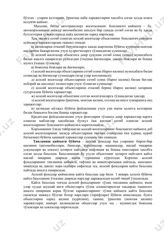 lari misolida bunday asosiy vositalarga avtotransport vositalari kiritiladi. passiv asosiy ishlab chiqarish fondlariga esa ishlab chiqarish jarayonida bilvosita ishtirok etadigan, ya'ni uning bajarilishini ta'minlashga xizmat qiladigan asosiy fondlar kiradi. ular qatoriga birinchi navbatda ishlab chiqarish binolari, texnik xizmat ko'rsatish va ta'mirlash bazasi kiritiladi. korxonaning aktiv asosiy ishlab chiqarish fondlari eng harakatchan va ahamiyatli hisoblanadi. fan-texnika taraqqiyoti davomida ko'plab korxonalarda aktiv ishlab chiqarish fondlarining salmog'i ortadi, ularning tarkibi va ko'rinishi o'zgaradi, asosiy fondlar guruh va turlarining ma'naviy eskirish tufayli almashinish sur'ati tezlashadi. tashish hajmining o'sishi va boshqa ijobiy o'zgarishlar sharoitlarida, ba'zan korxonaning asosiy fondlari, jumladan, transport vositalari etmay qolishi mumkin. bunday hollar ro'y berganda avtokorxona shartnoma asosida o'ziga kerakli bo'lgan transport vositalari yoki texnologik jihozlarni ijara yoki lizing asosida olib foydalanishi mumkin. 2.2. asosiy fondlarni baholash. «korxona iqtisodiyoti»ga ekspluatatsiya qilinayotgan asosiy fondlarning yoshi, birinchi o'rinda mashina va asbob-uskunalarning yoshi katta ta'sir ko'rsatadi. hozirgi paytda mashina va sanoat uskunalarini yosh bo'yicha guruhlashda …